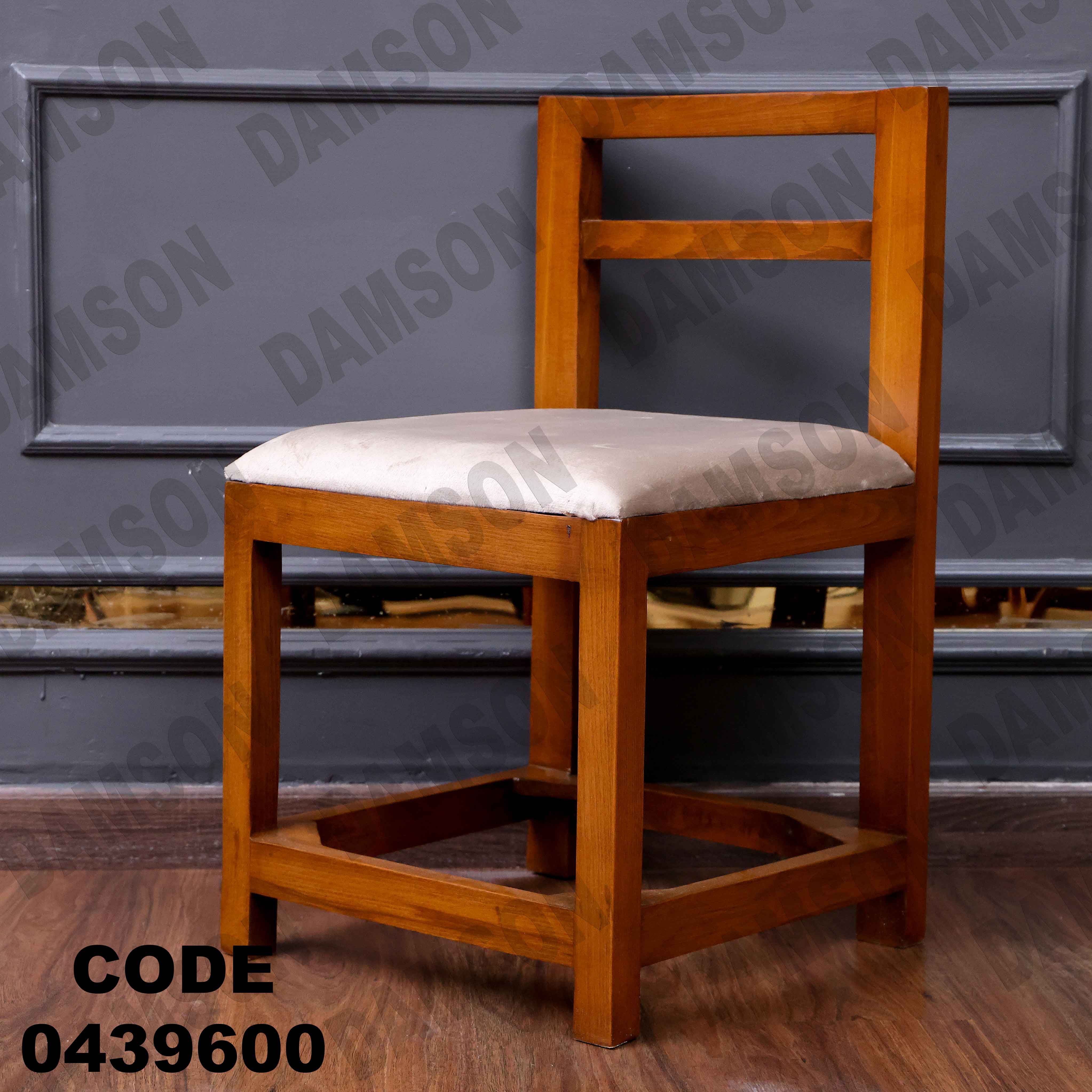 ترابيزة سفرة 396