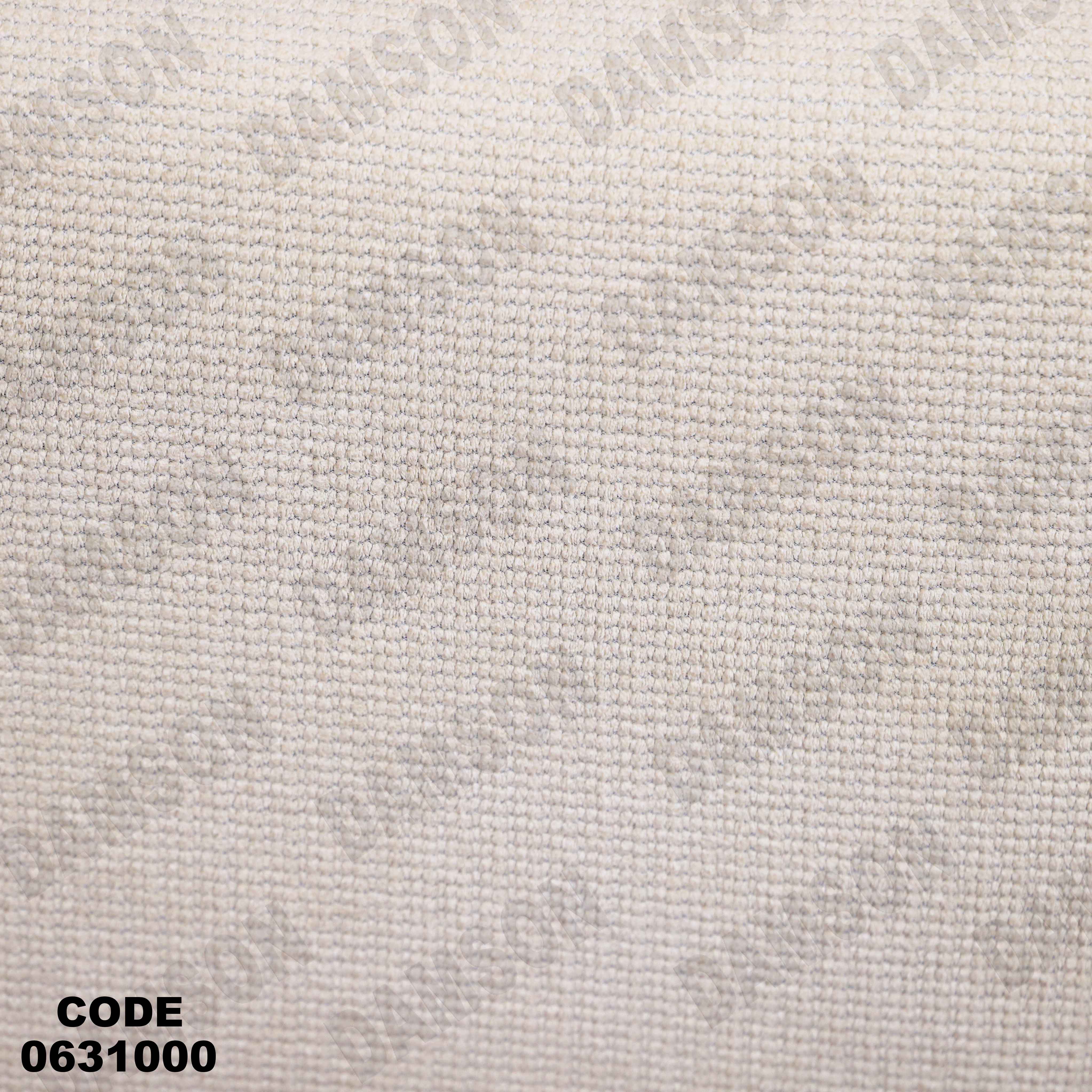 ركنة 310 دامسون للأثاث