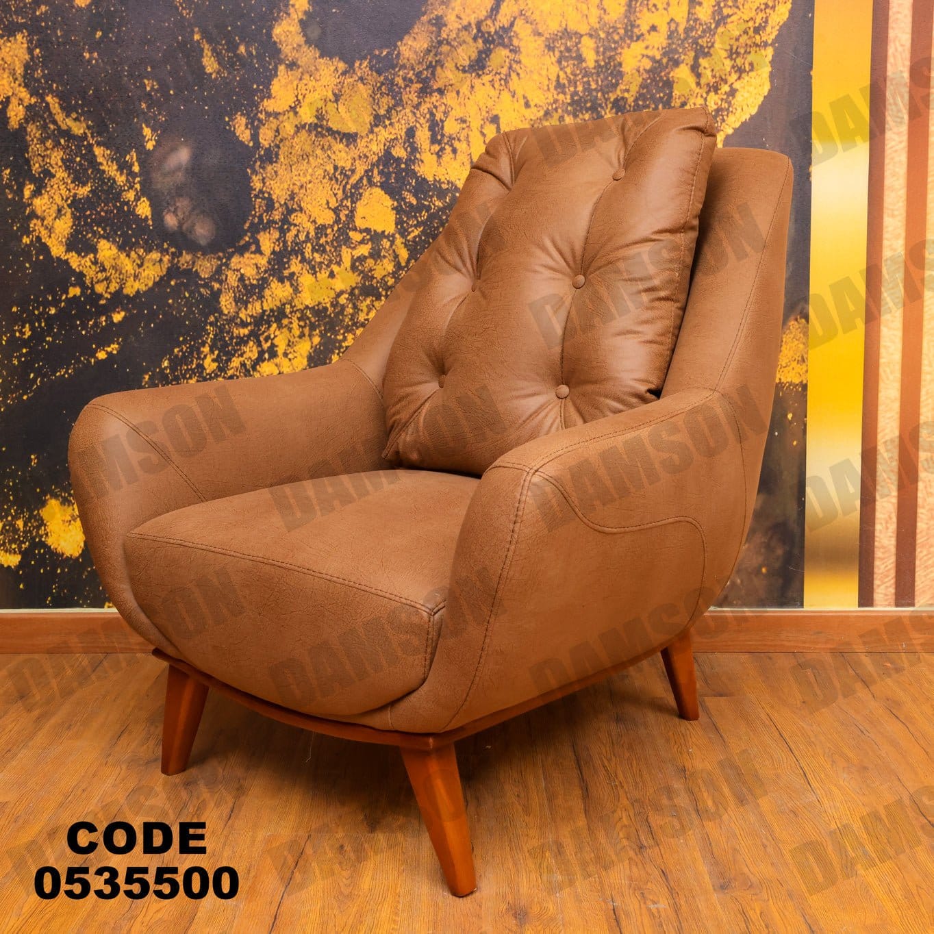 انترية 355 - Damson Furnitureانترية 355