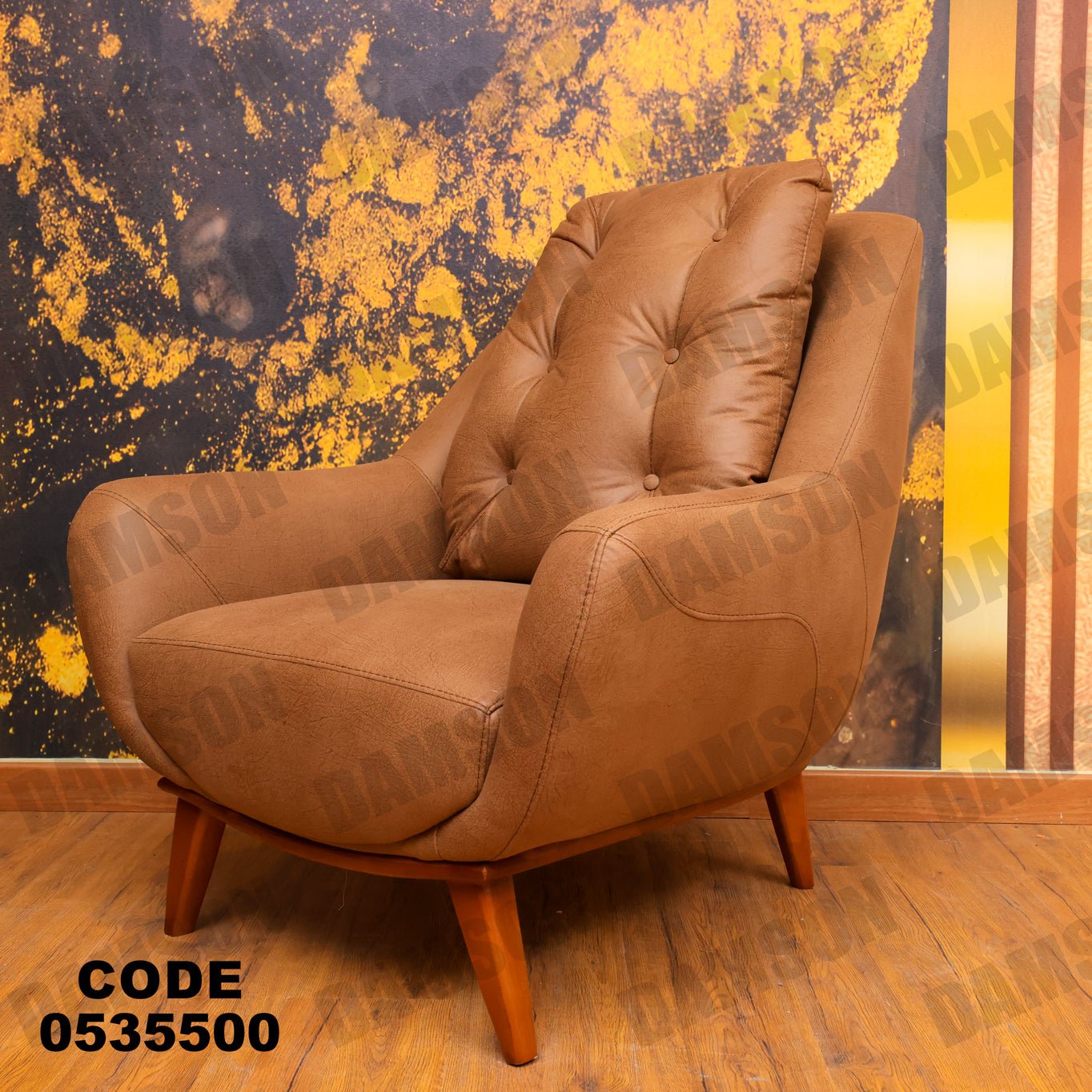 انترية 355 - Damson Furnitureانترية 355