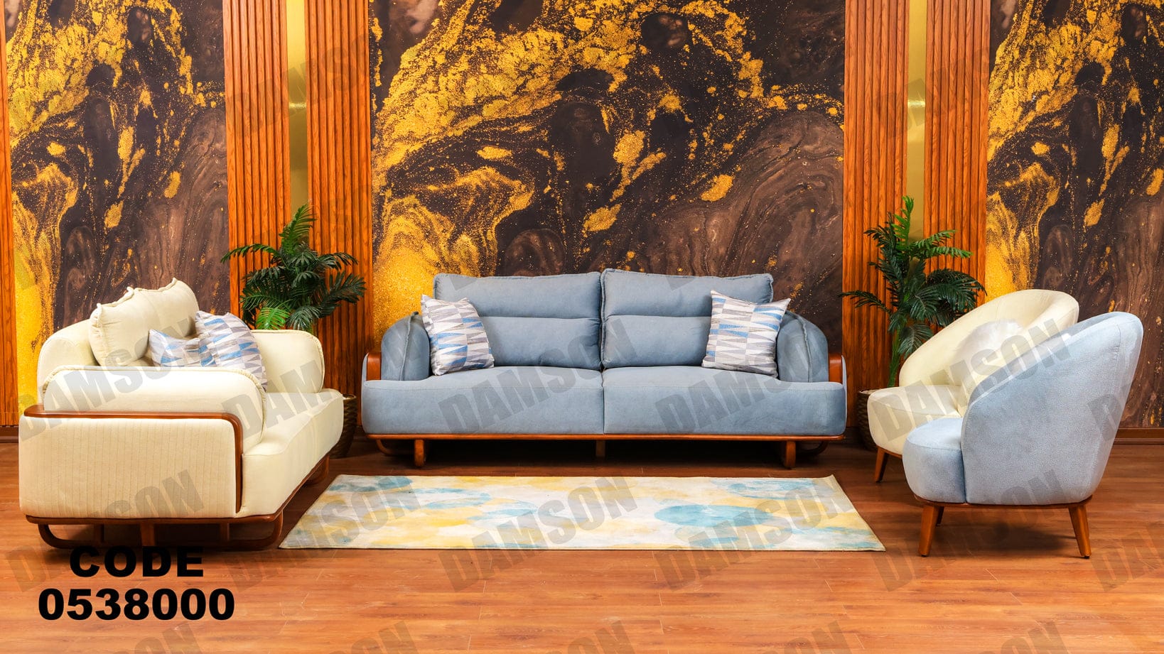 انترية 380 - Damson Furnitureانترية 380