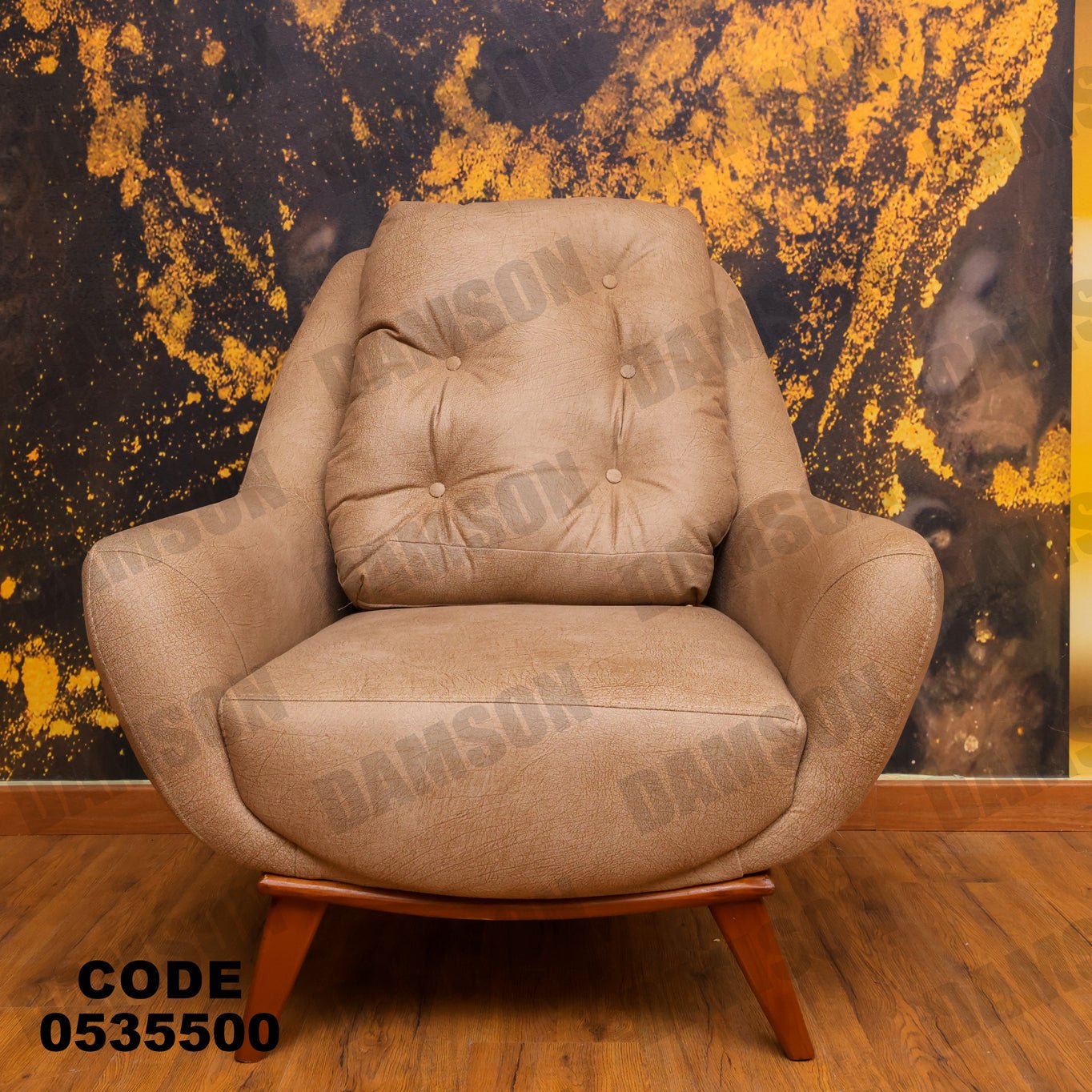 انترية 355 - Damson Furnitureانترية 355