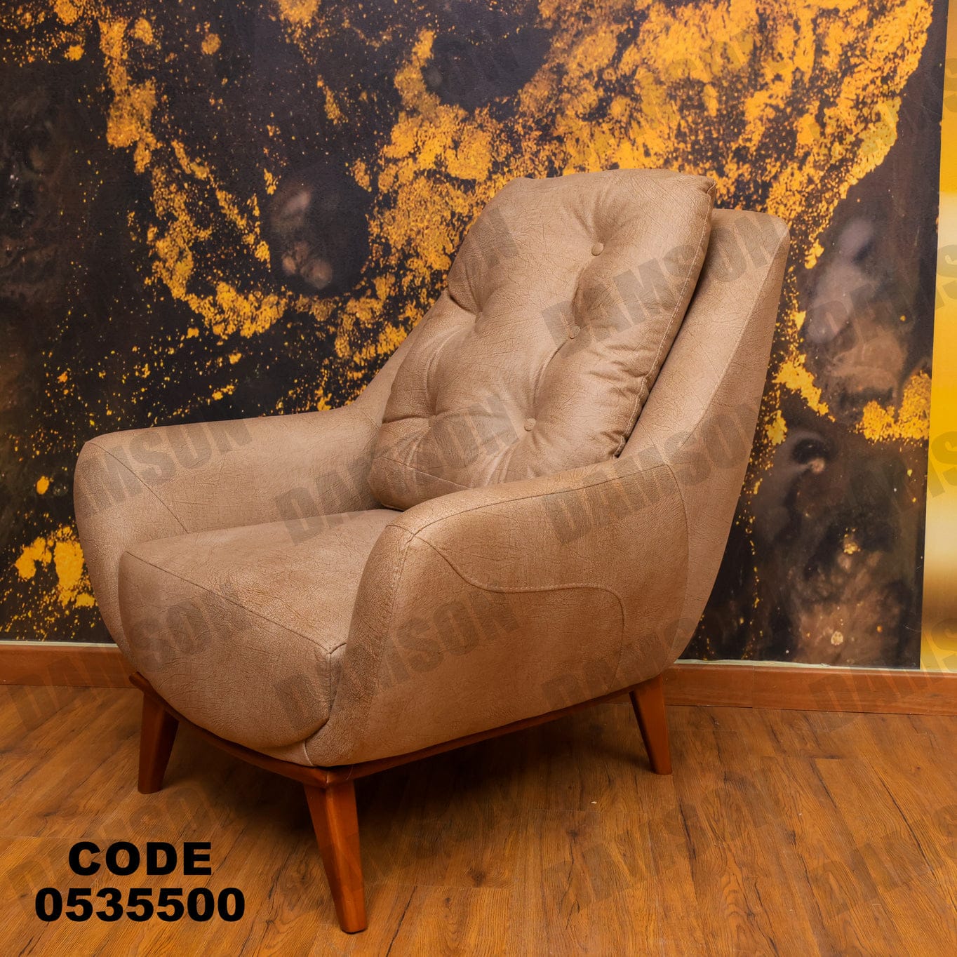 انترية 355 - Damson Furnitureانترية 355