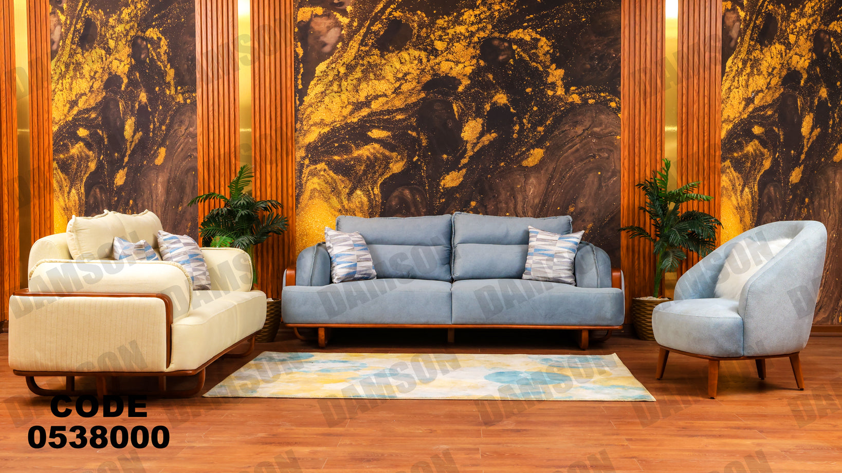 انترية 380 - Damson Furnitureانترية 380