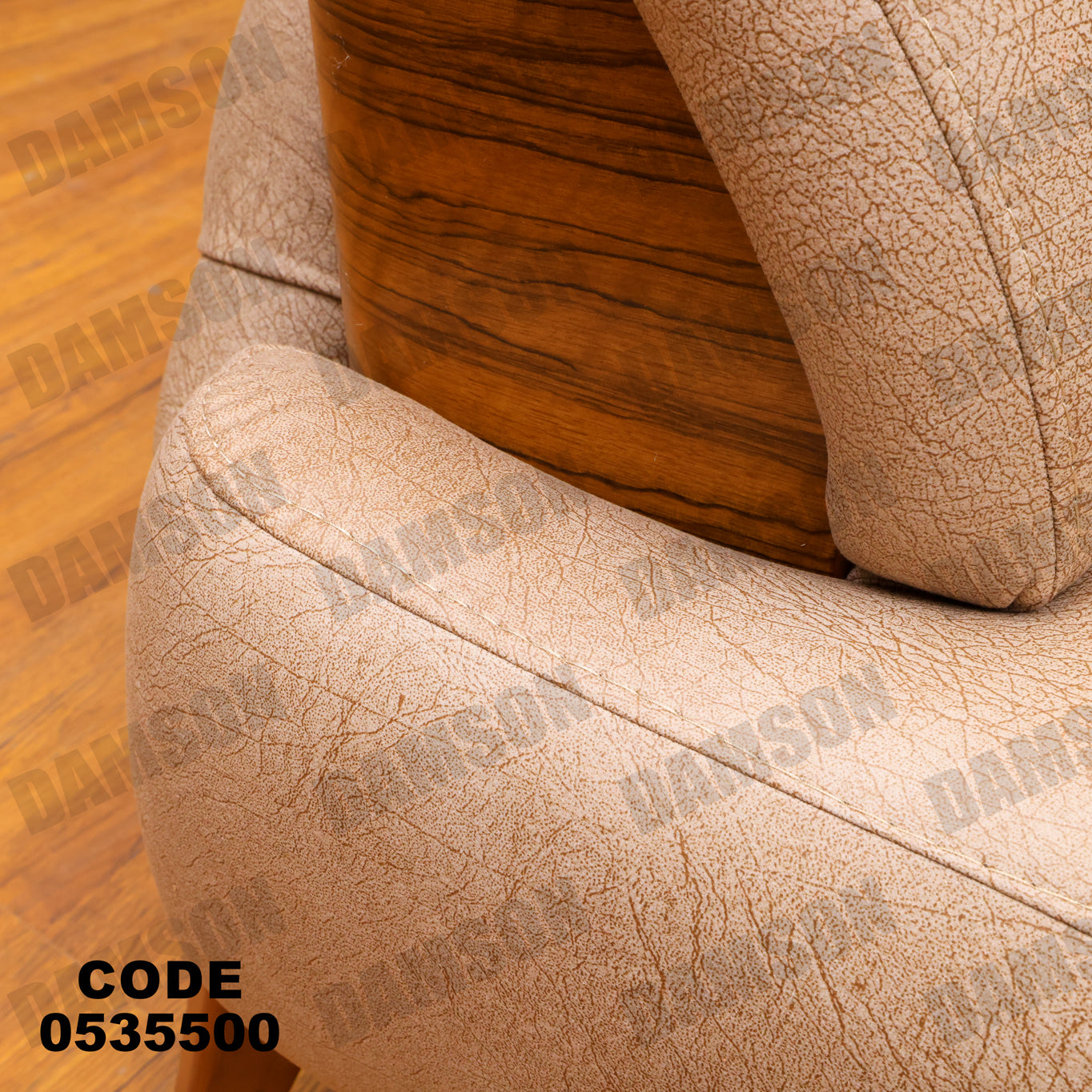 انترية 355 - Damson Furnitureانترية 355
