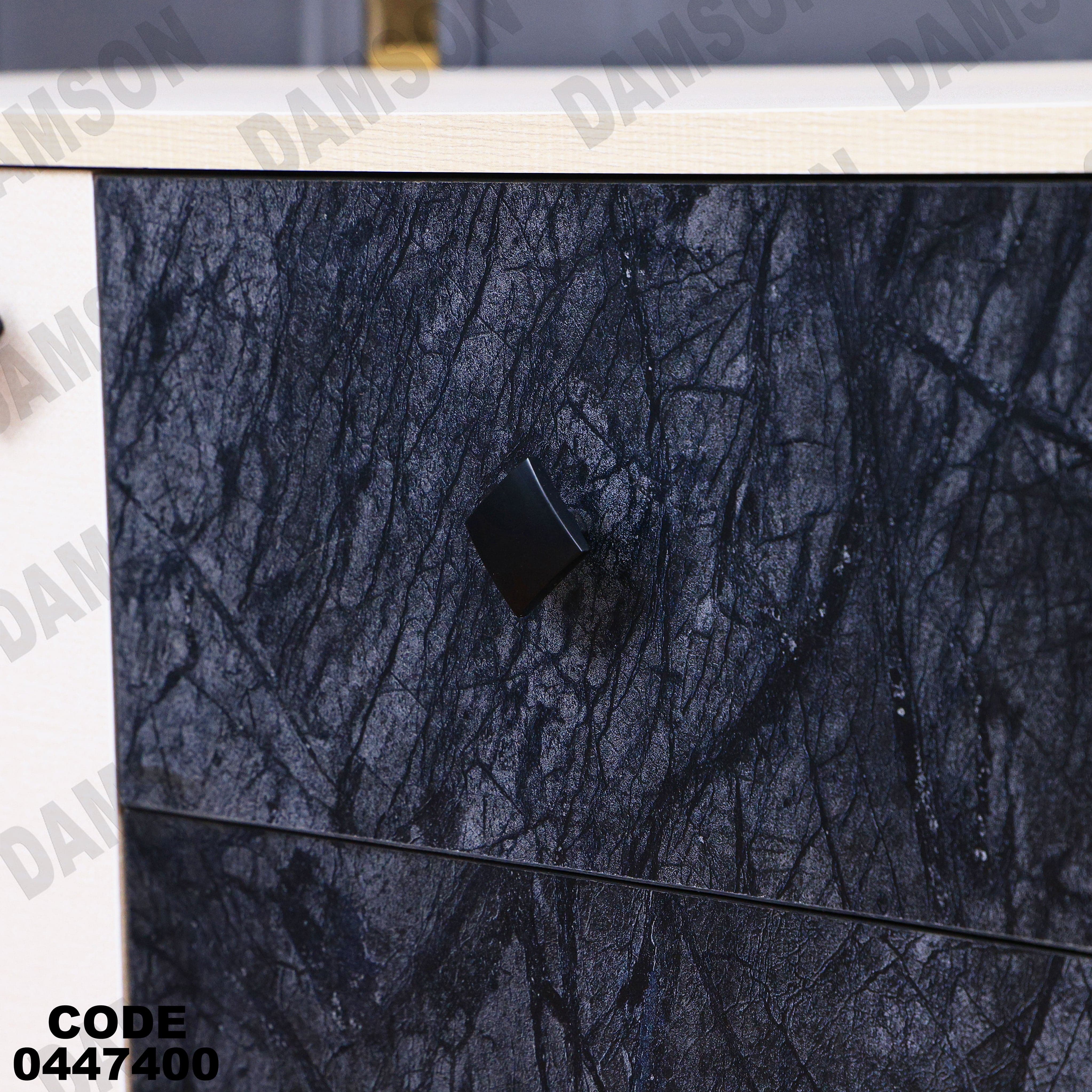 غرفة سفرة 474