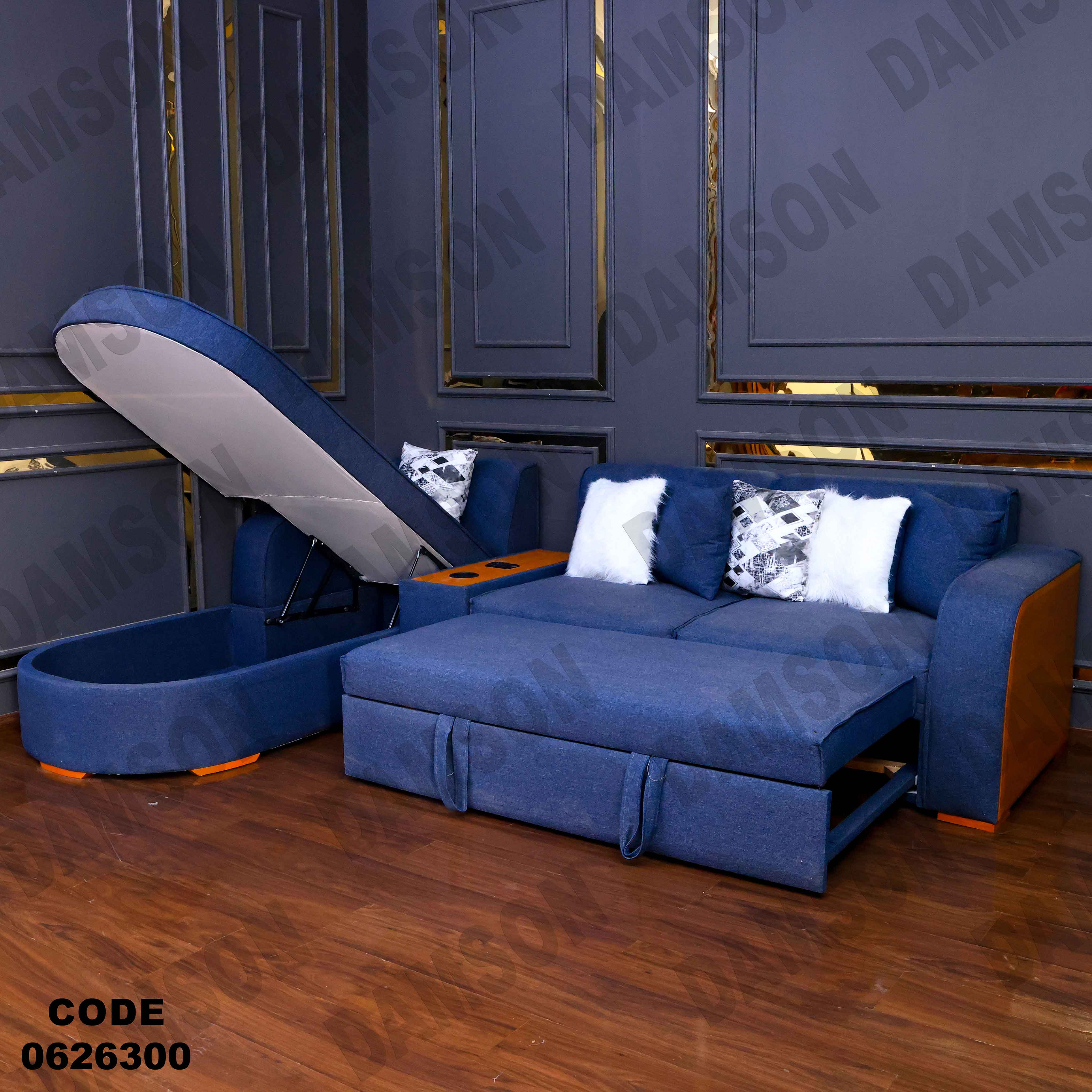 ركنة سرير و سحارة 263