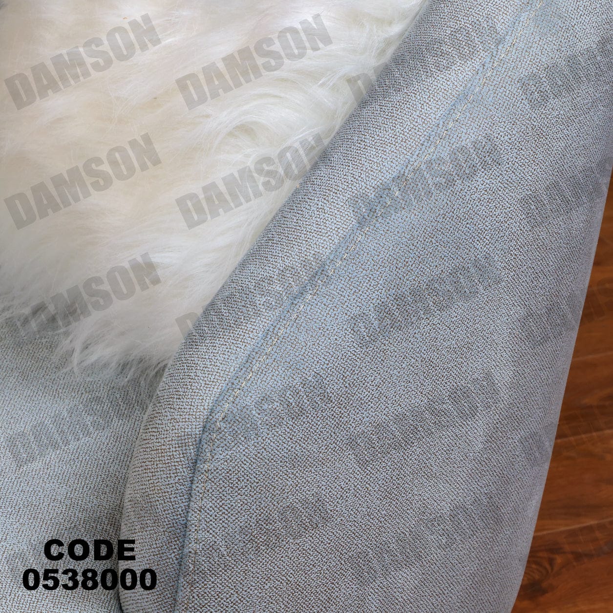 انترية 380 - Damson Furnitureانترية 380