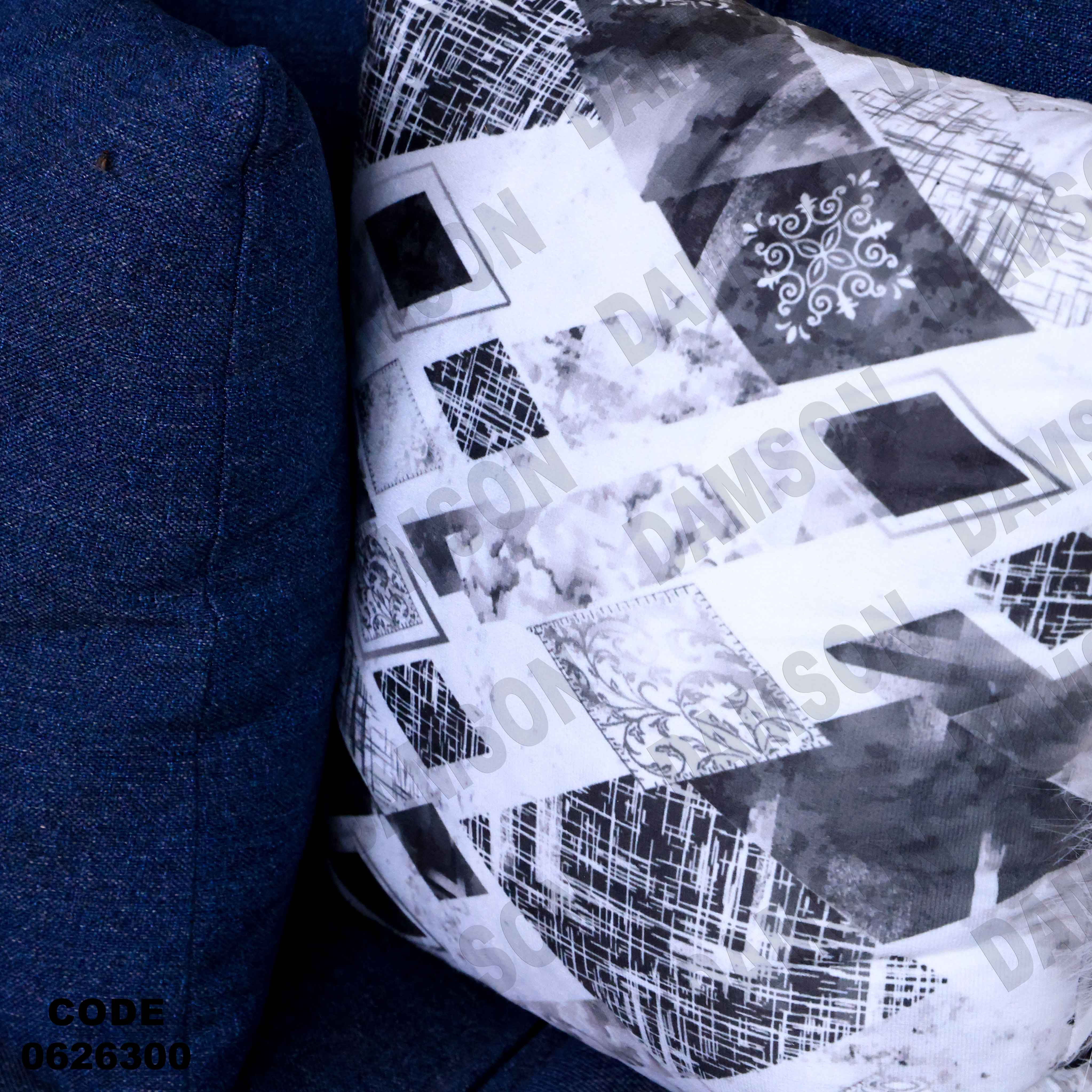 ركنة سرير و سحارة 263