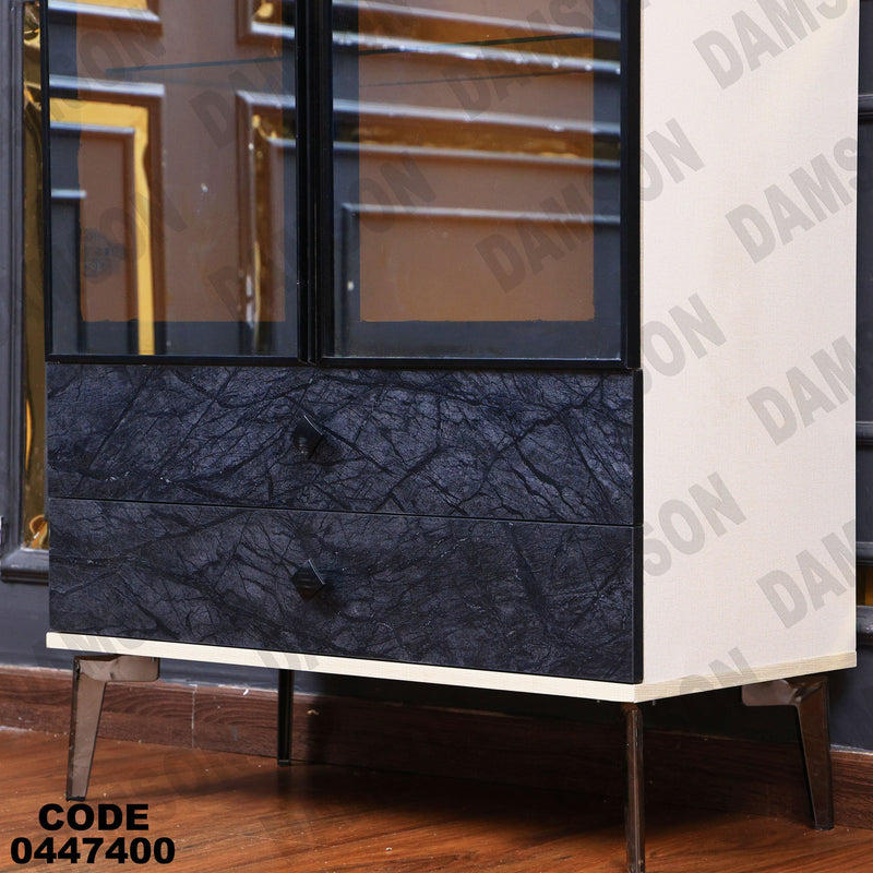 غرفة سفرة 606