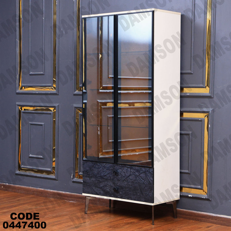 غرفة سفرة 606