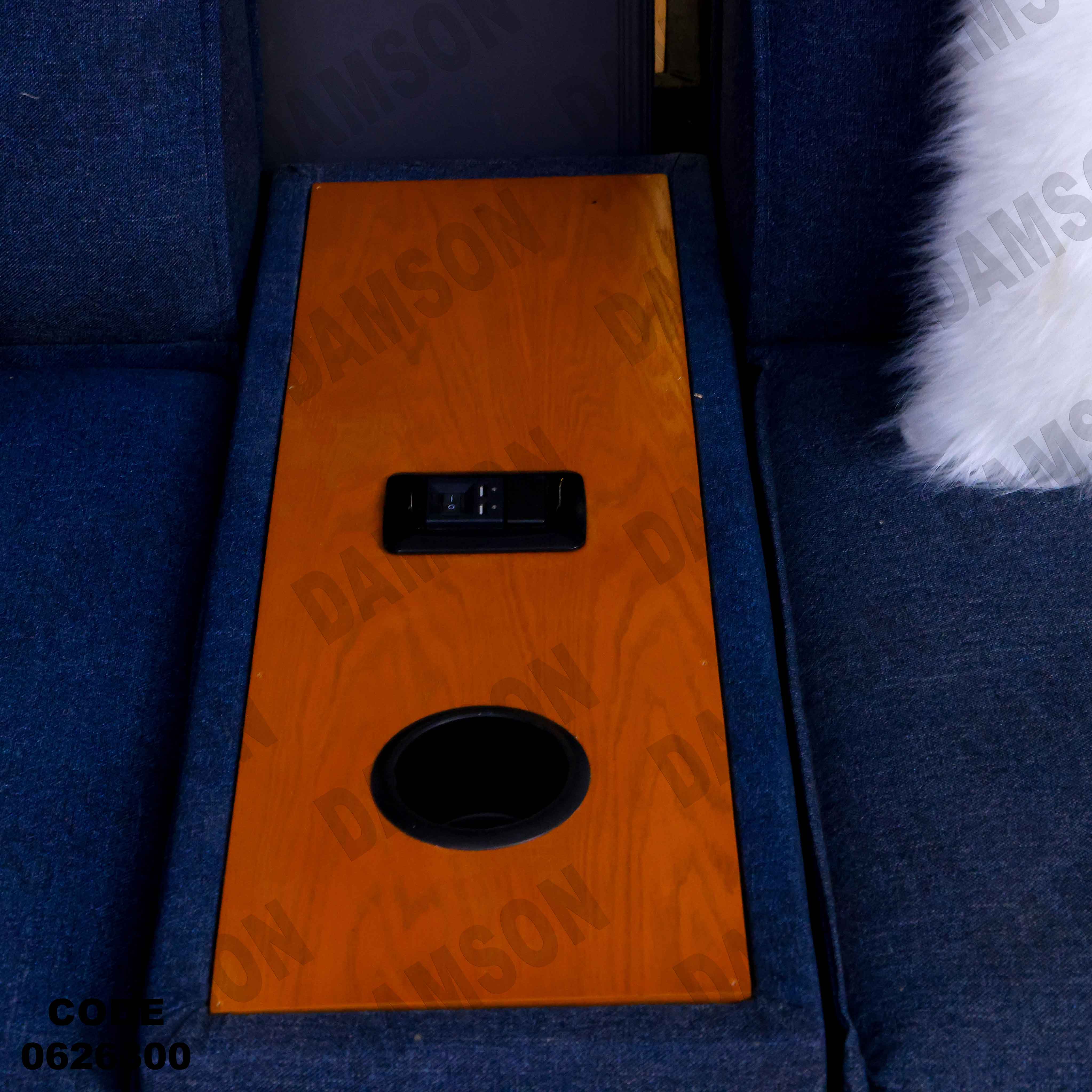 ركنة سرير و سحارة 263