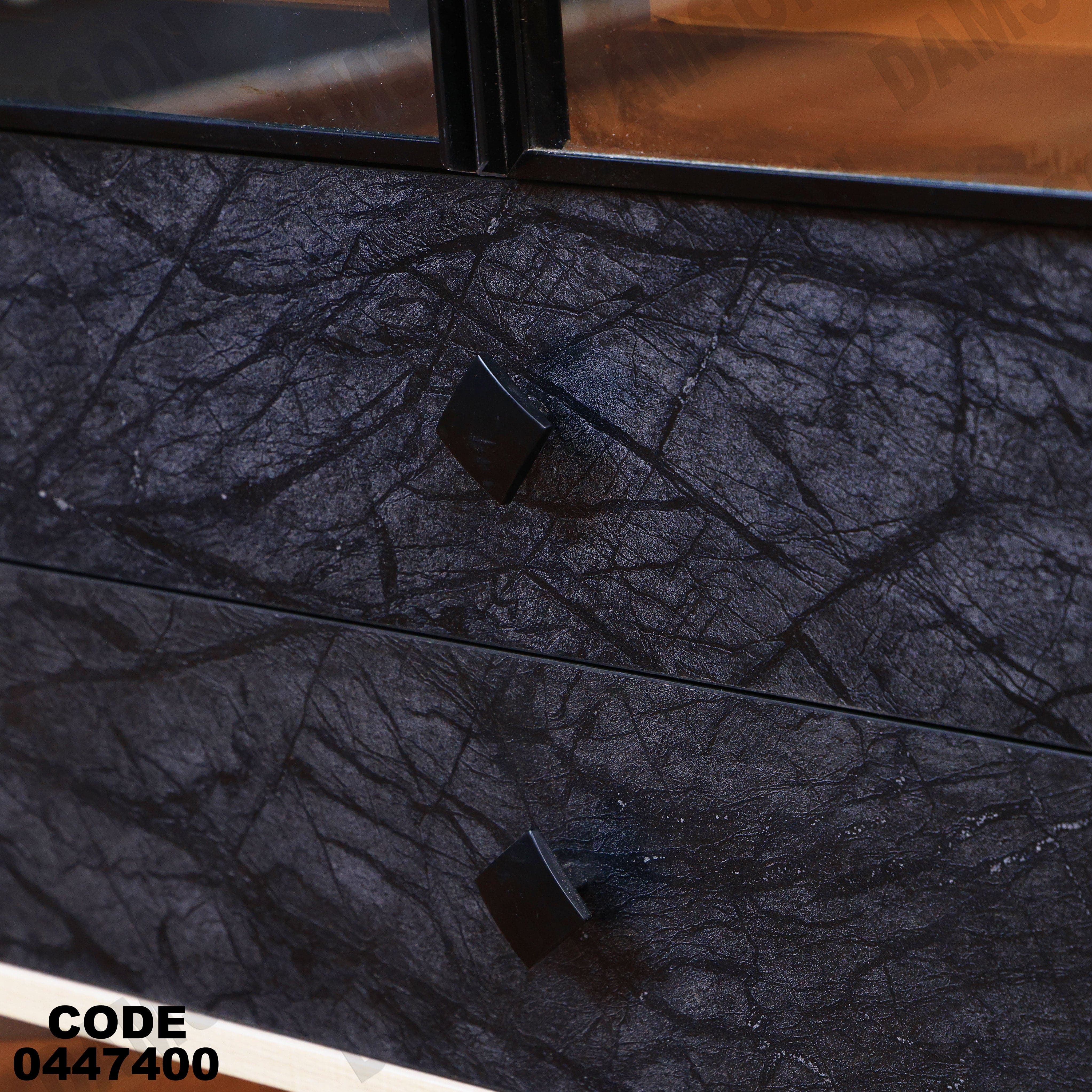 غرفة سفرة 474