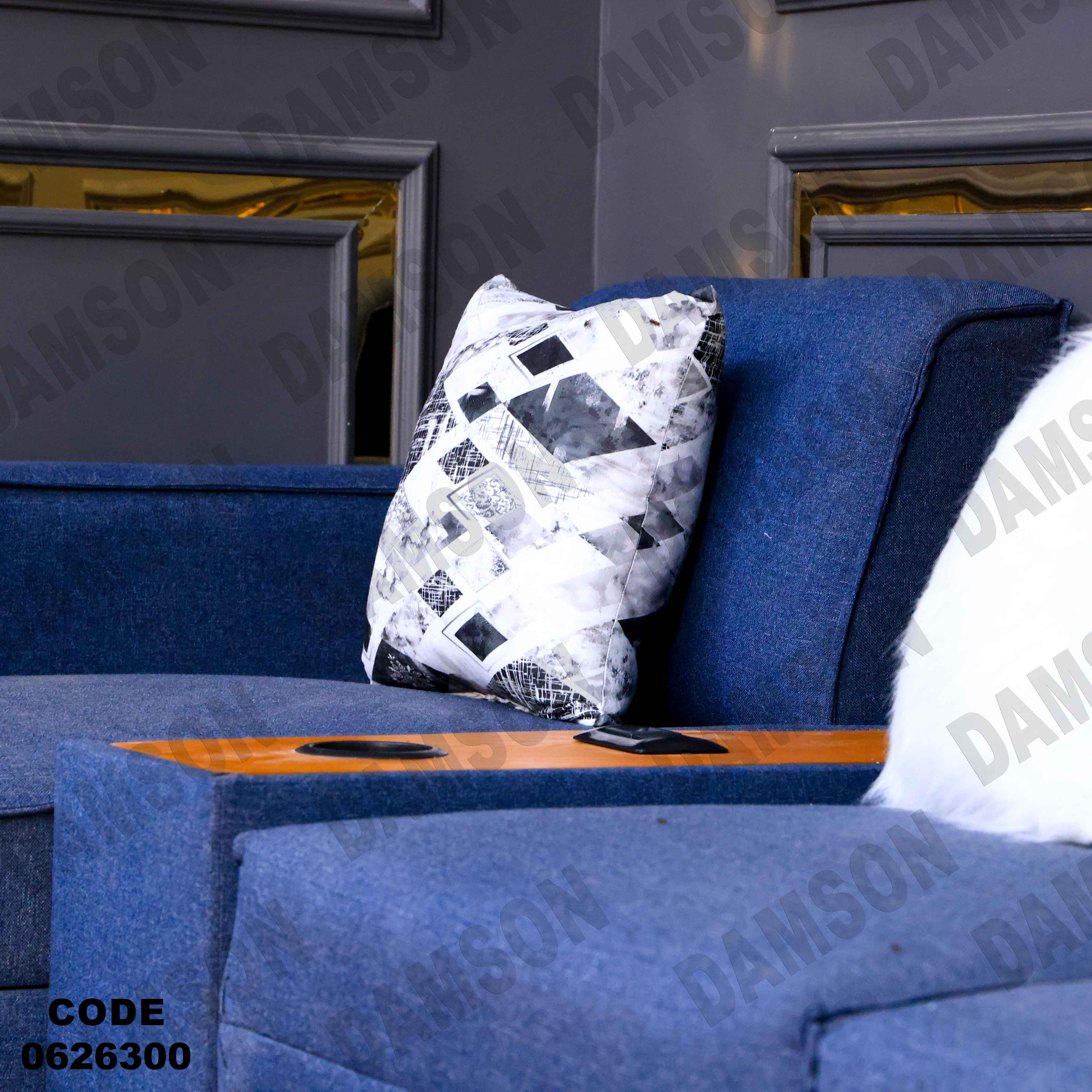 ركنة سرير و سحارة 263