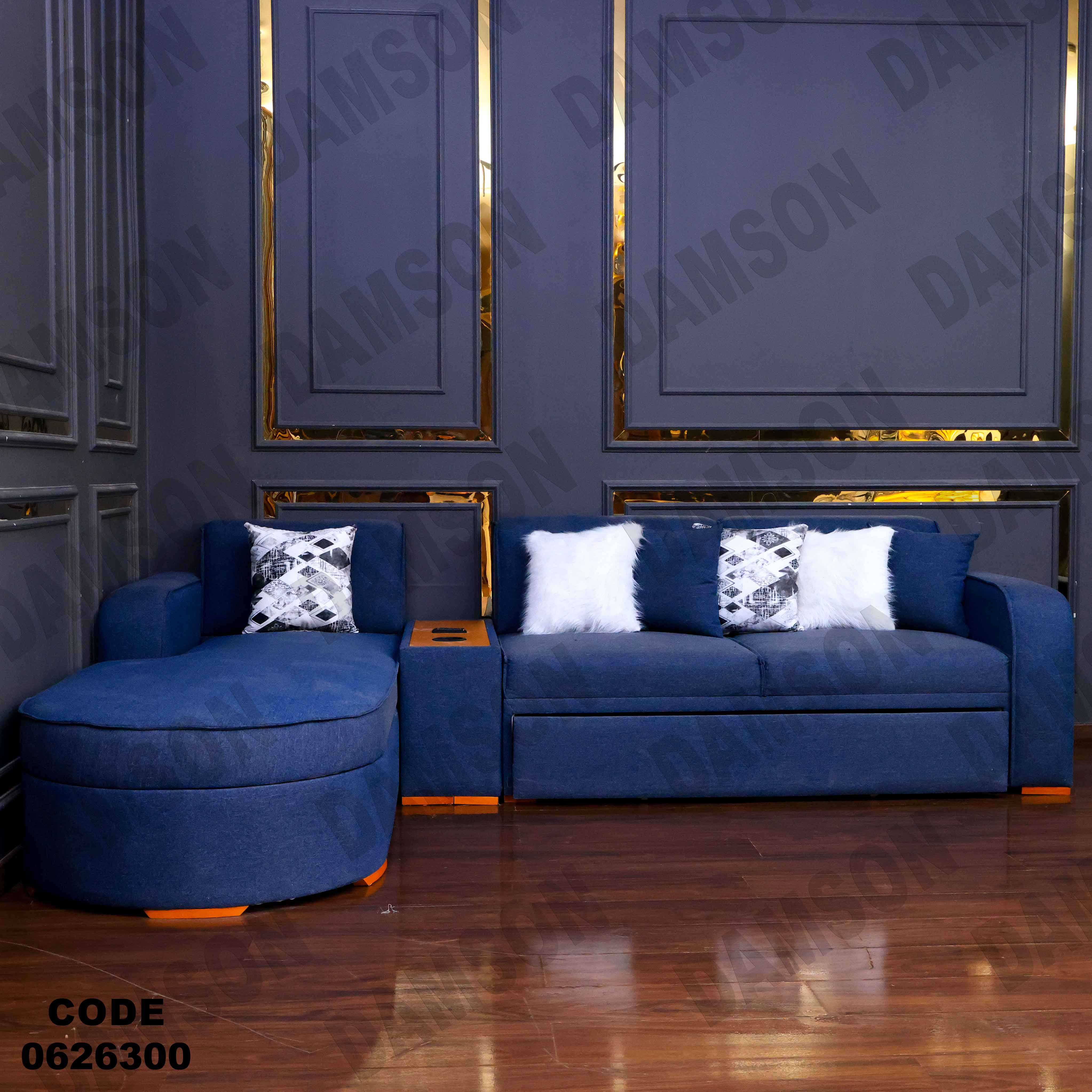 ركنة سرير و سحارة 263