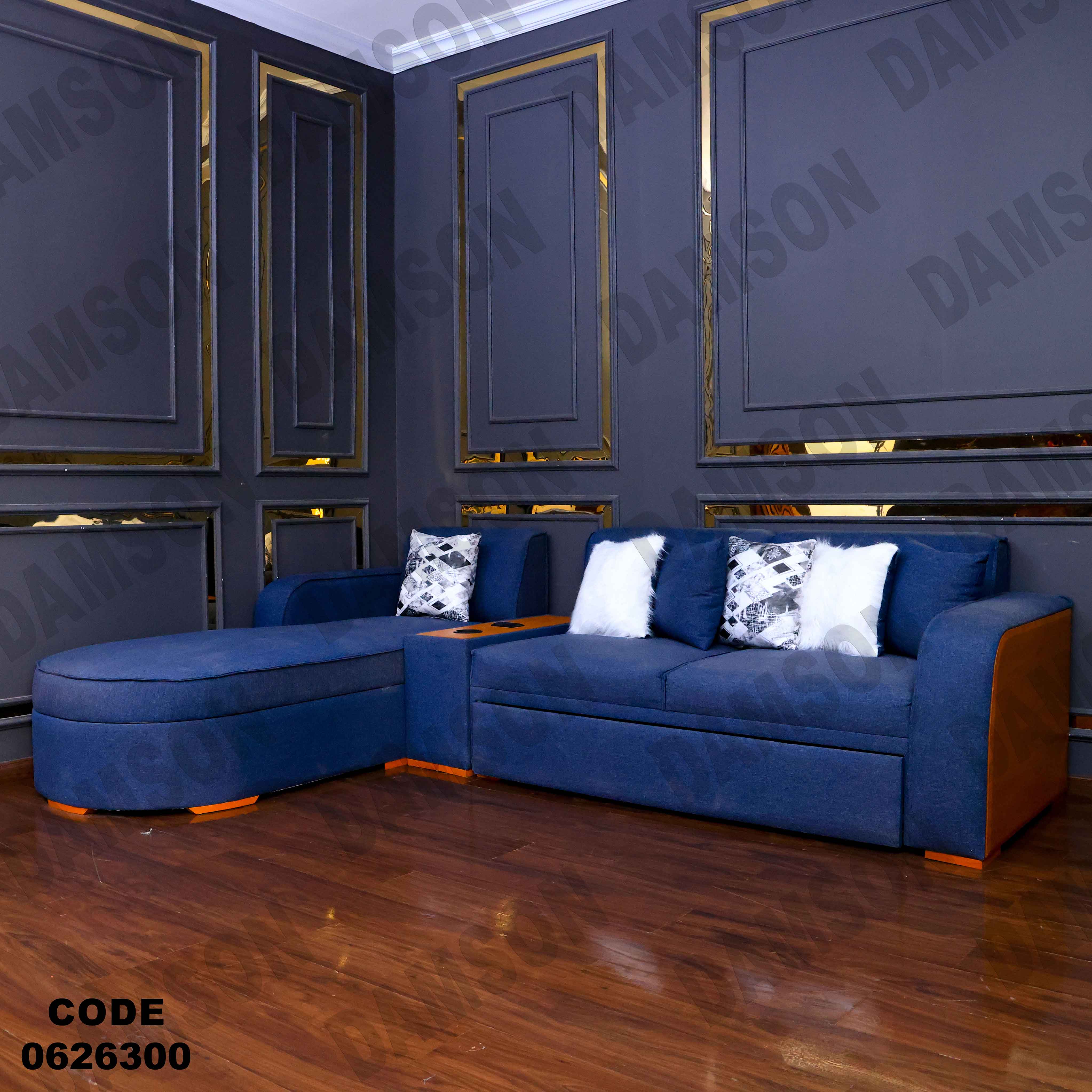 ركنة سرير و سحارة 263