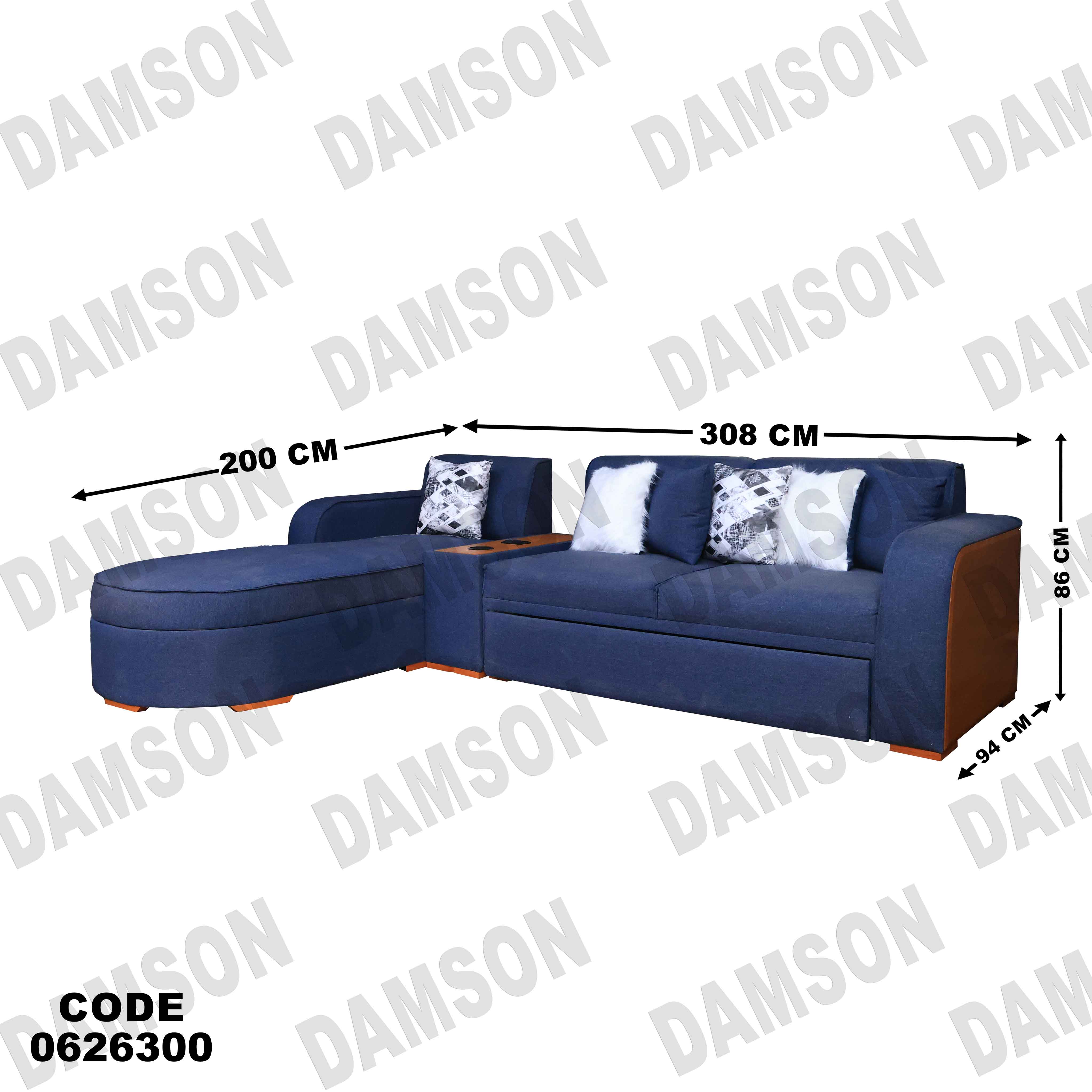 ركنة سرير و سحارة 263