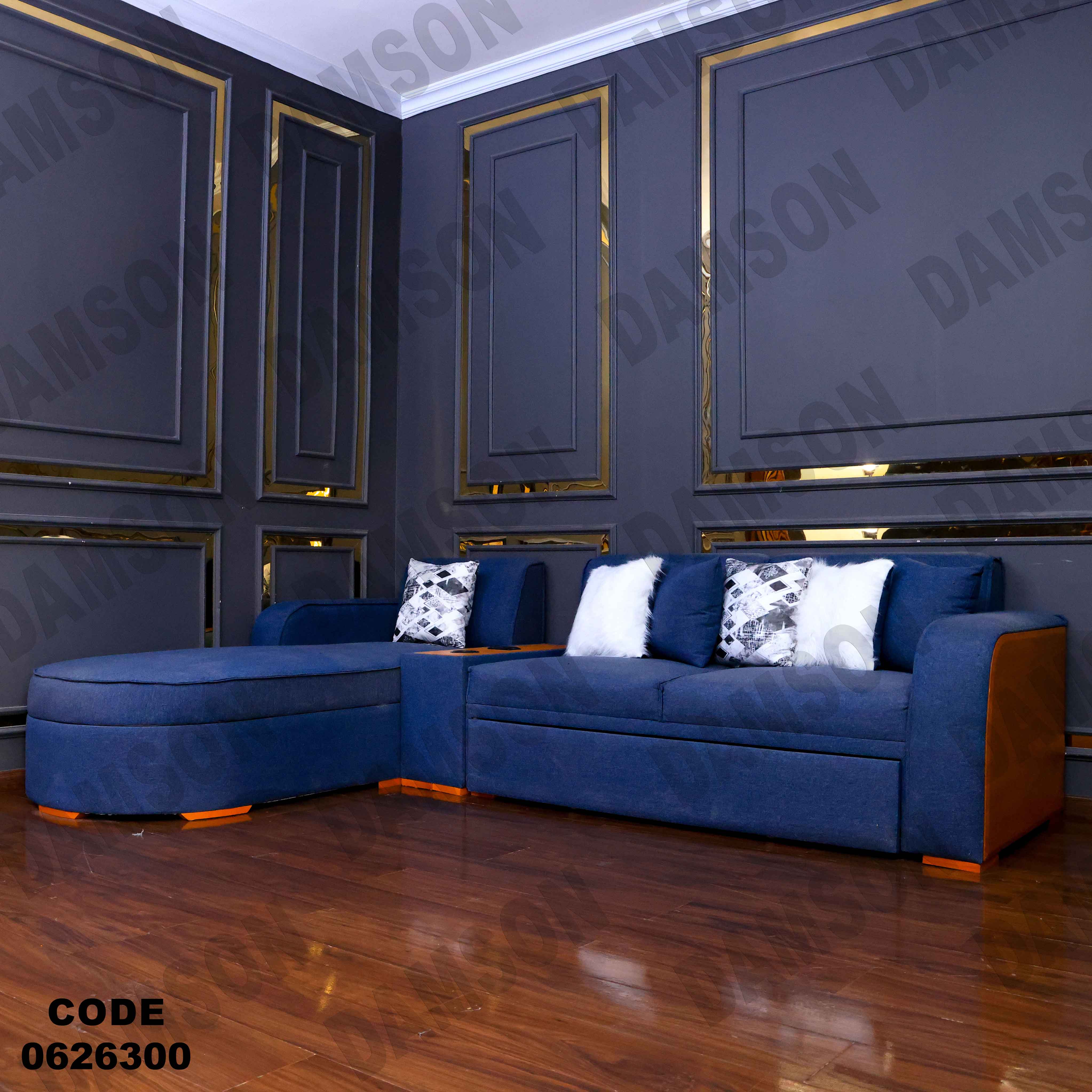 ركنة سرير و سحارة 263