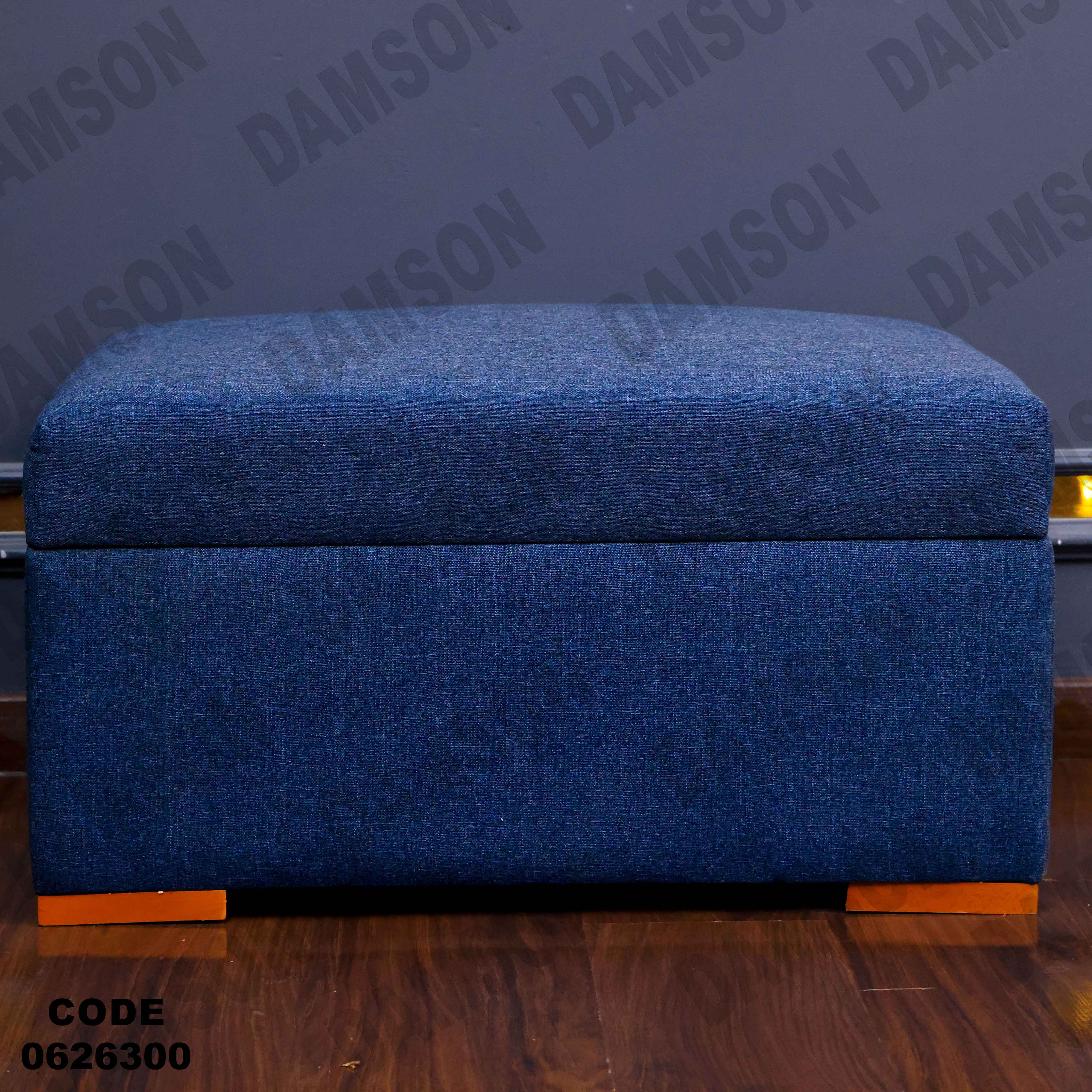 ركنة سرير و سحارة 263