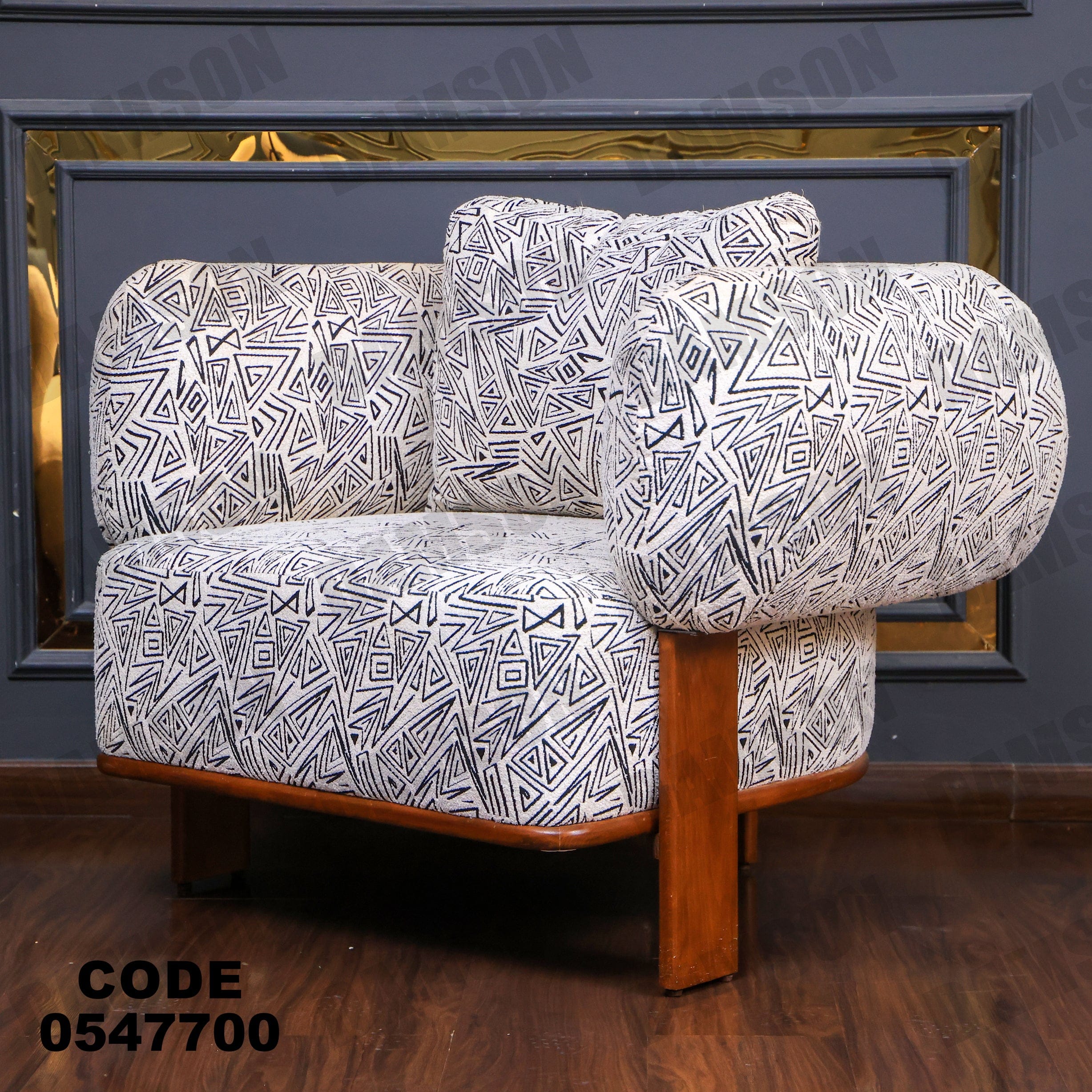 انترية 477 - Damson Furnitureانترية 477