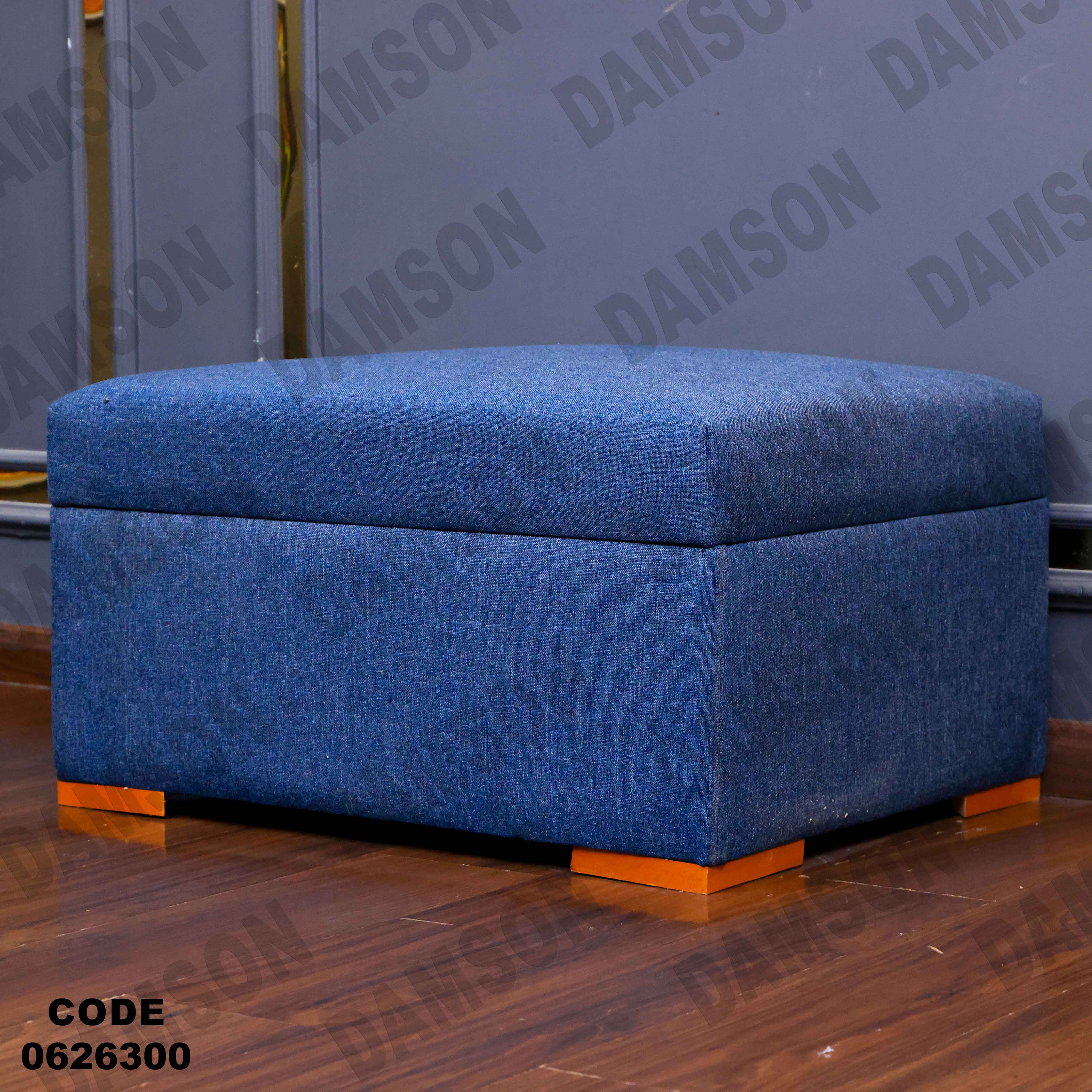 ركنة سرير و سحارة 263