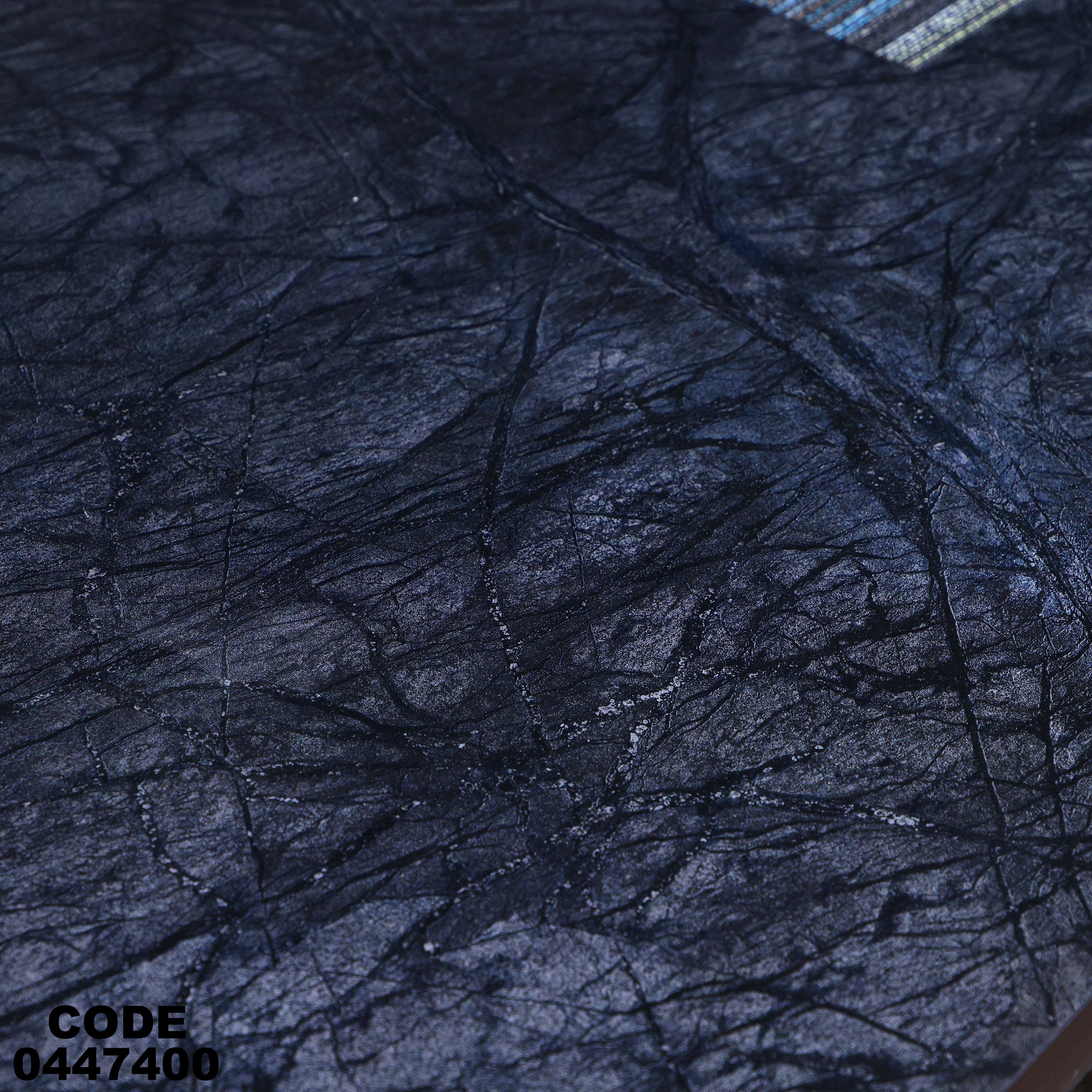 ترابيزة سفرة 474