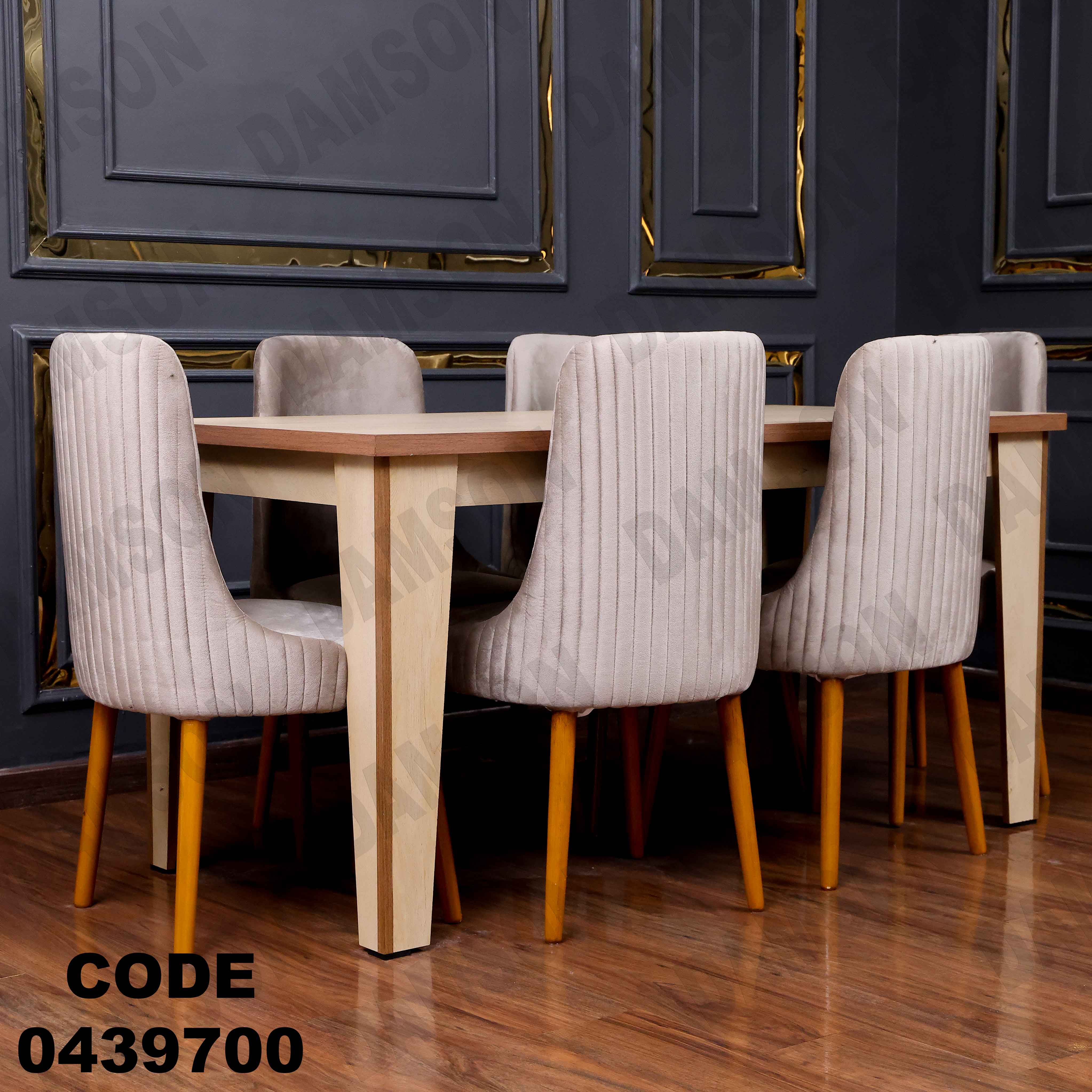 ترابيزة سفرة 397