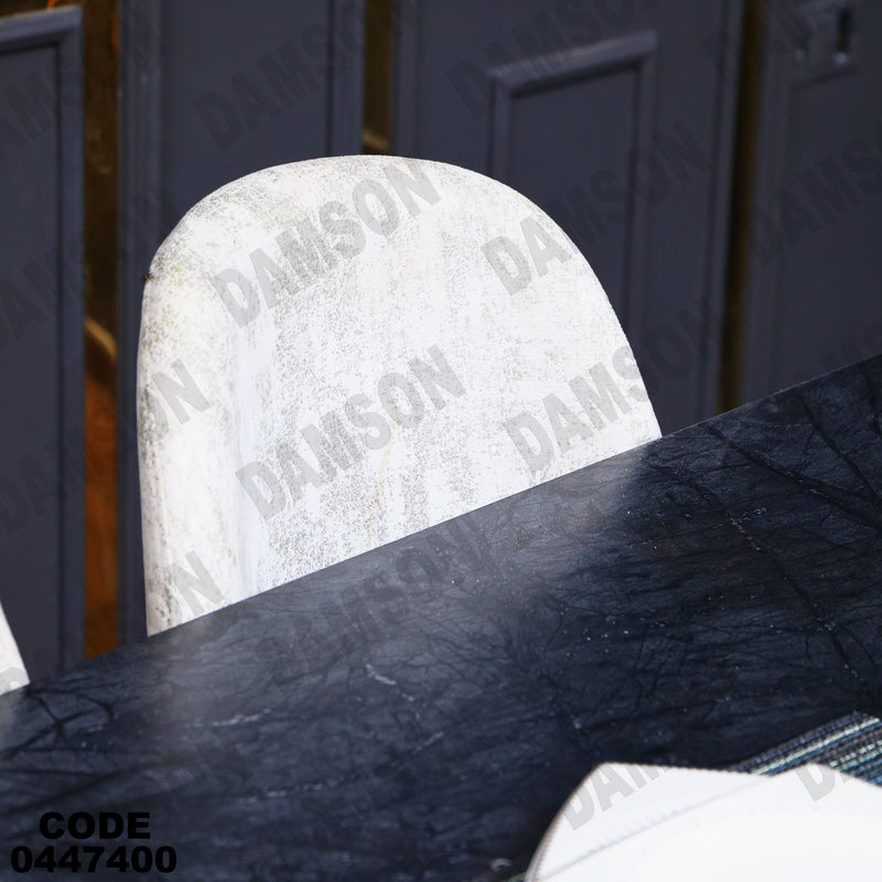 غرفة سفرة 606