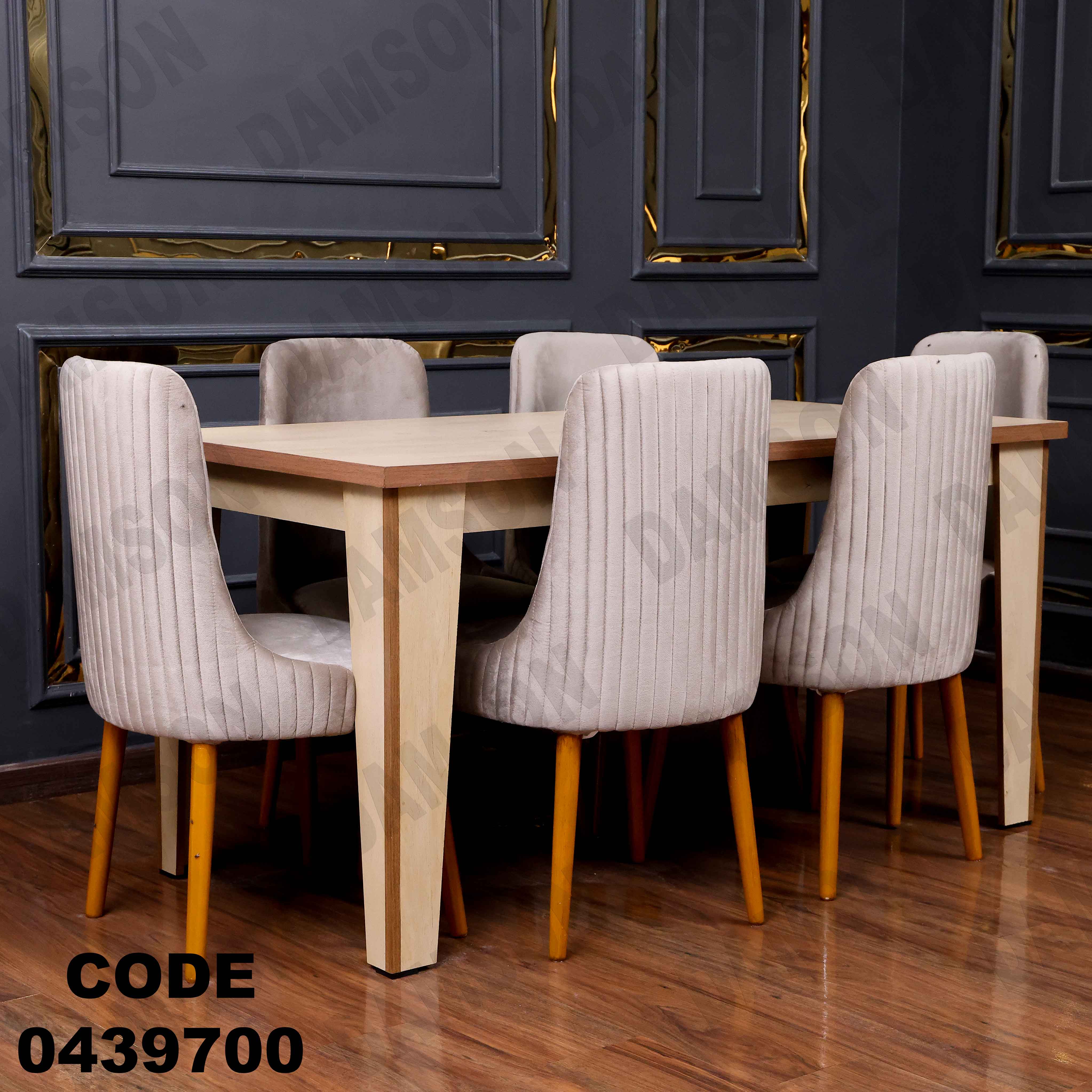 ترابيزة سفرة 397