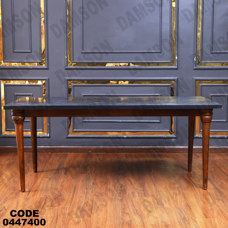 غرفة سفرة 606