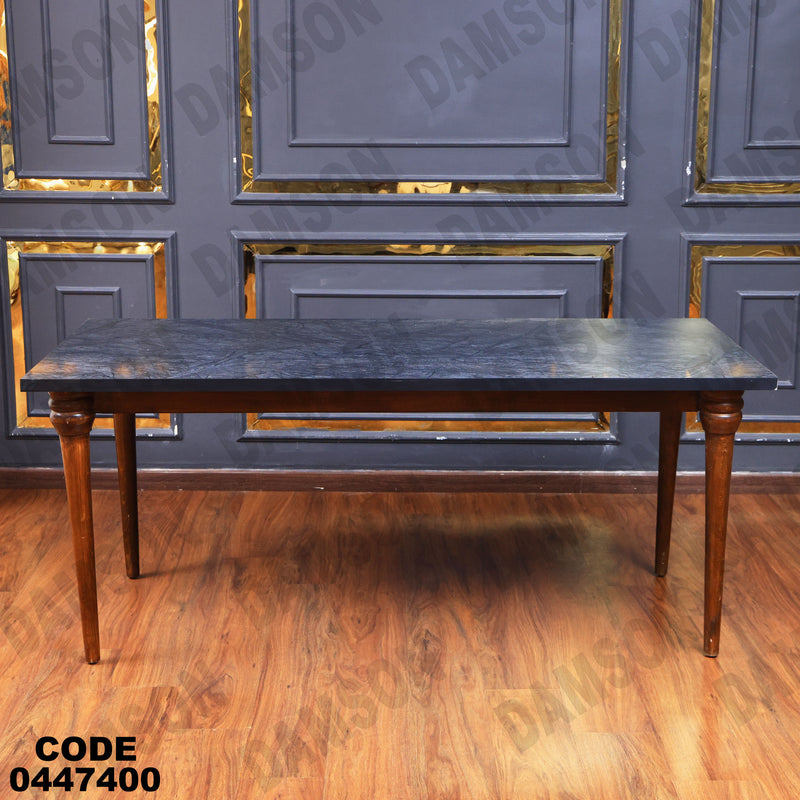 غرفة سفرة 607