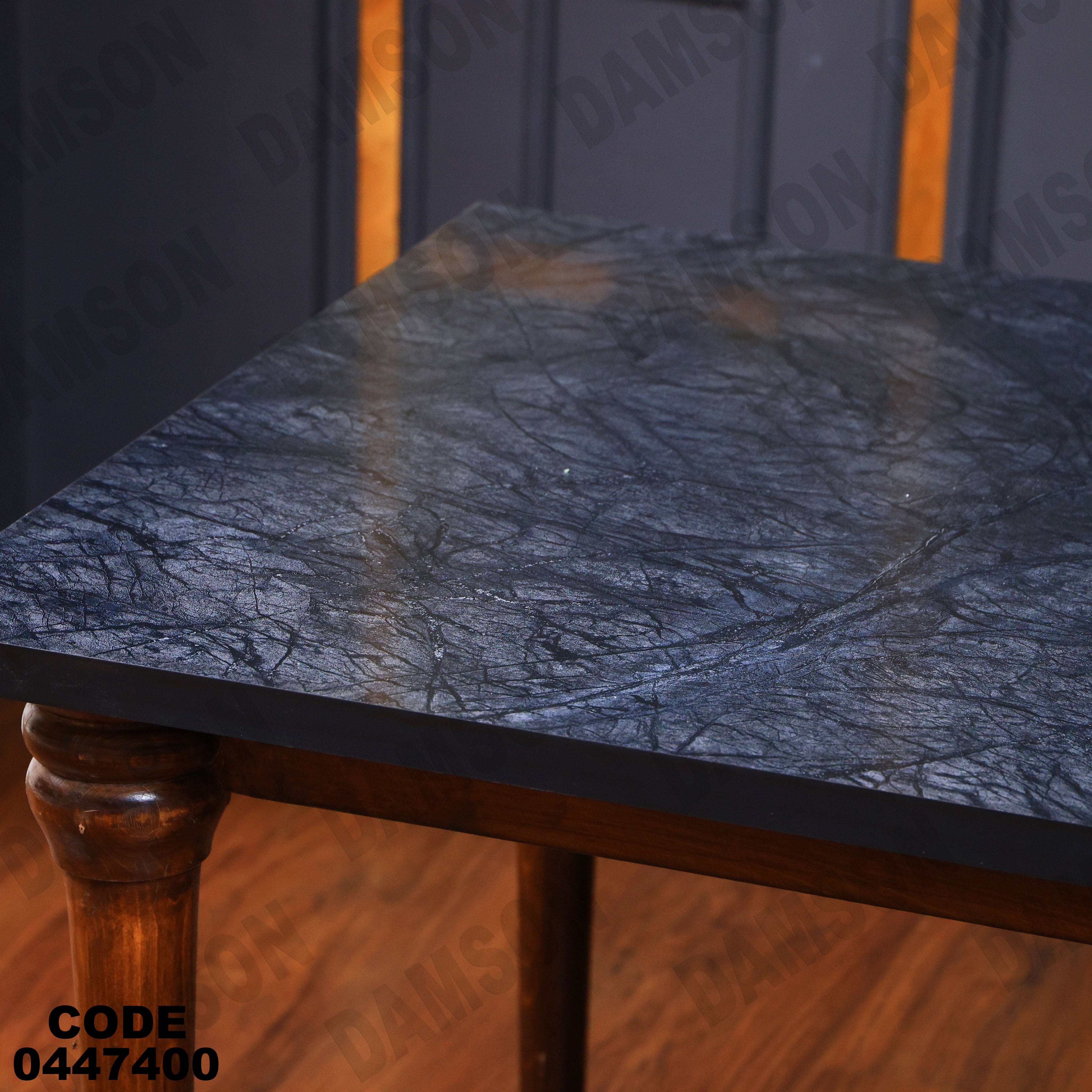 ترابيزة سفرة 474