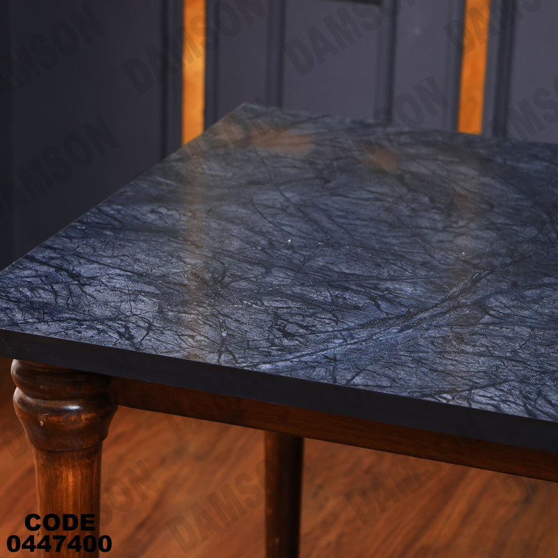 غرفة سفرة 607