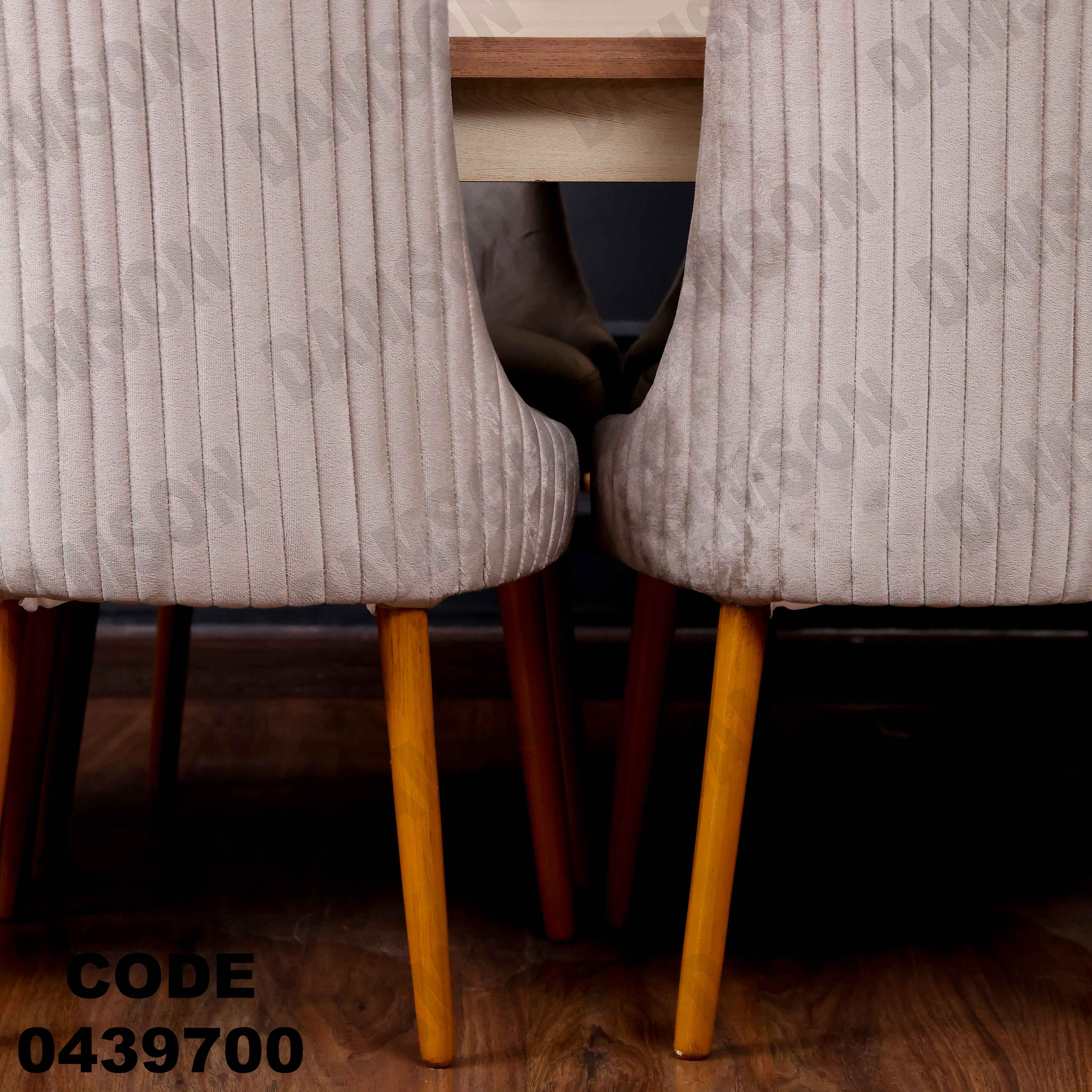 ترابيزة سفرة 397