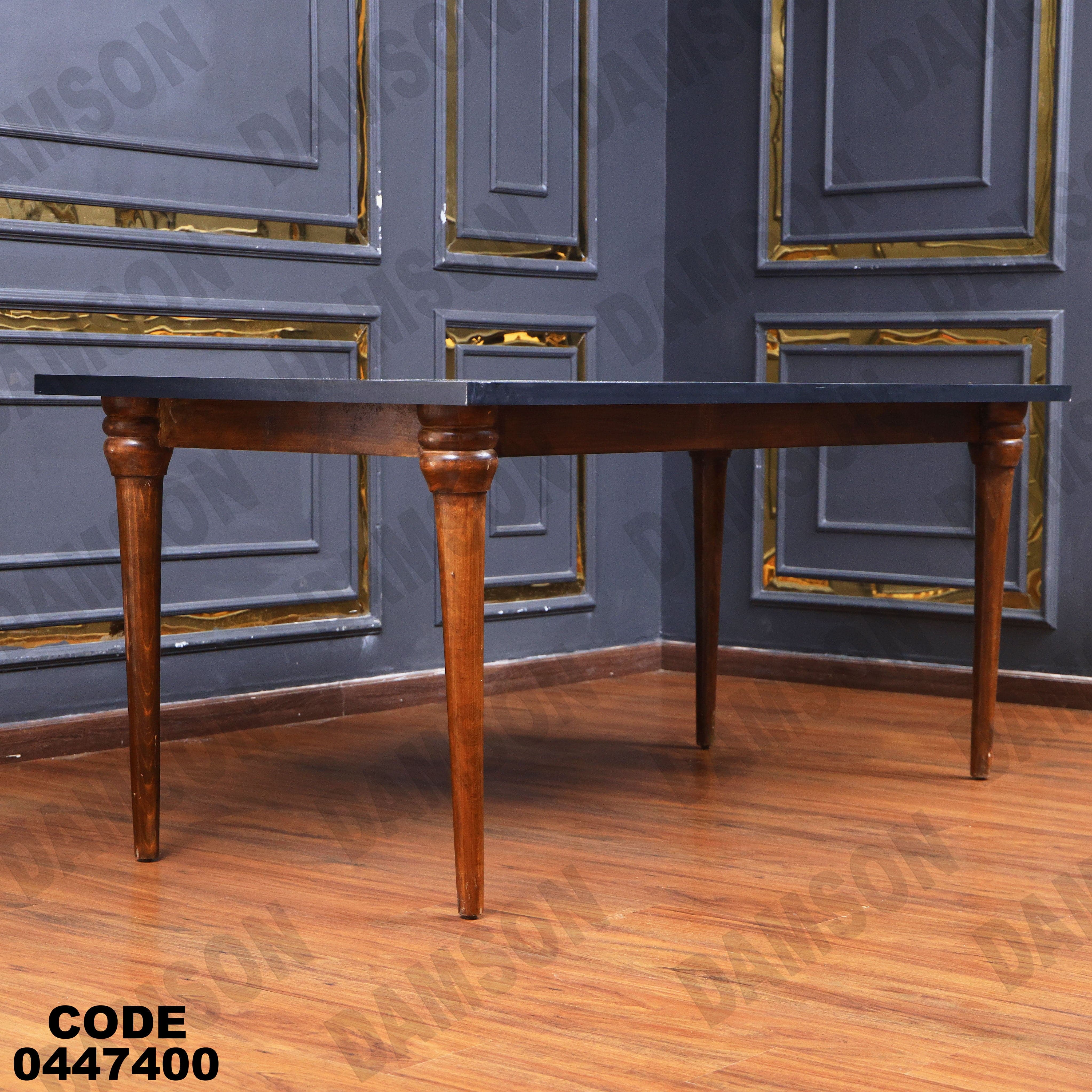 ترابيزة سفرة 474