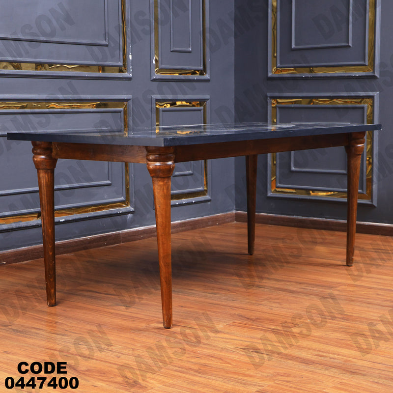 غرفة سفرة 607