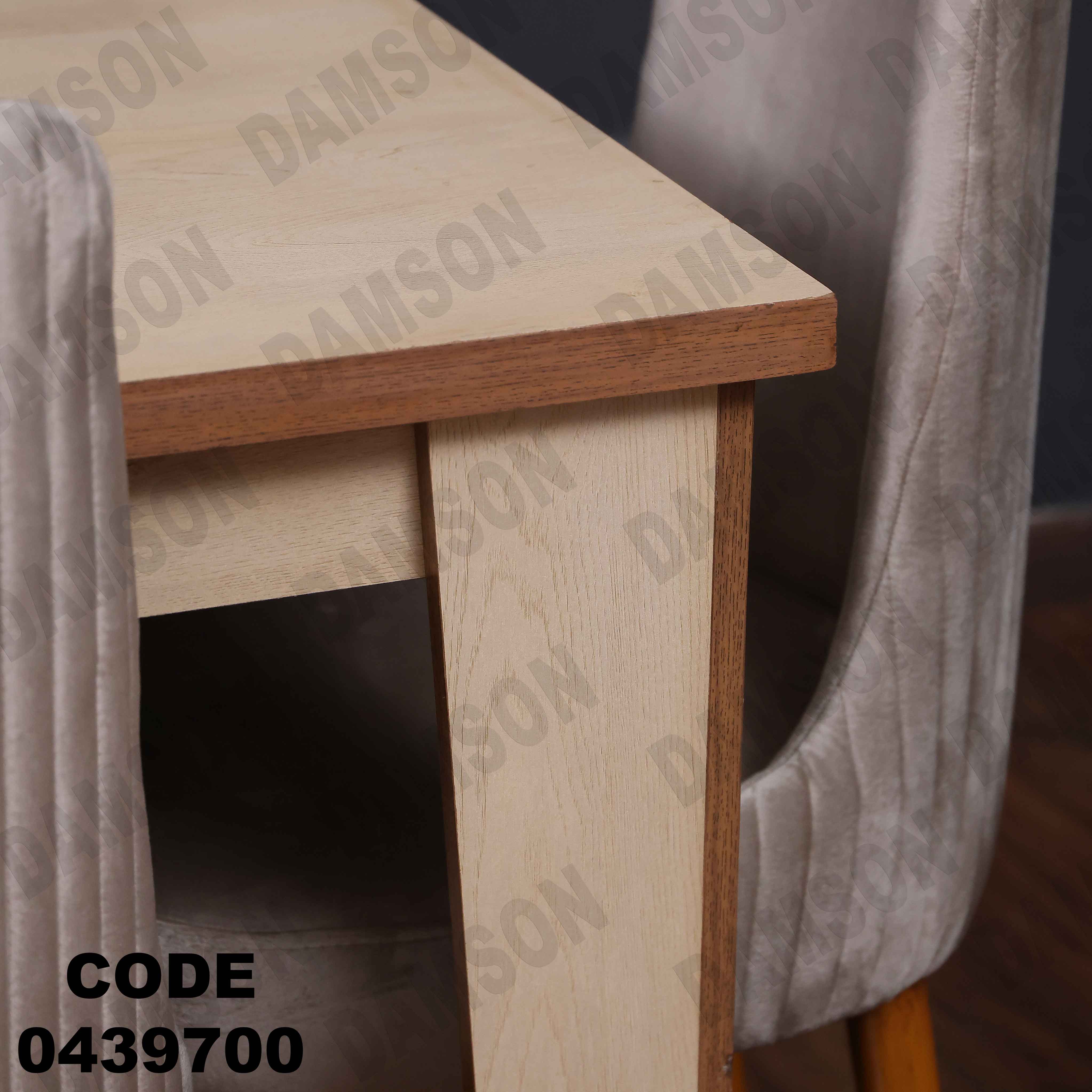 ترابيزة سفرة 397