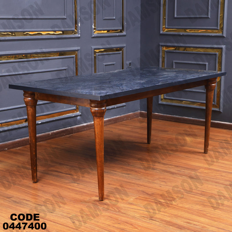 غرفة سفرة 607