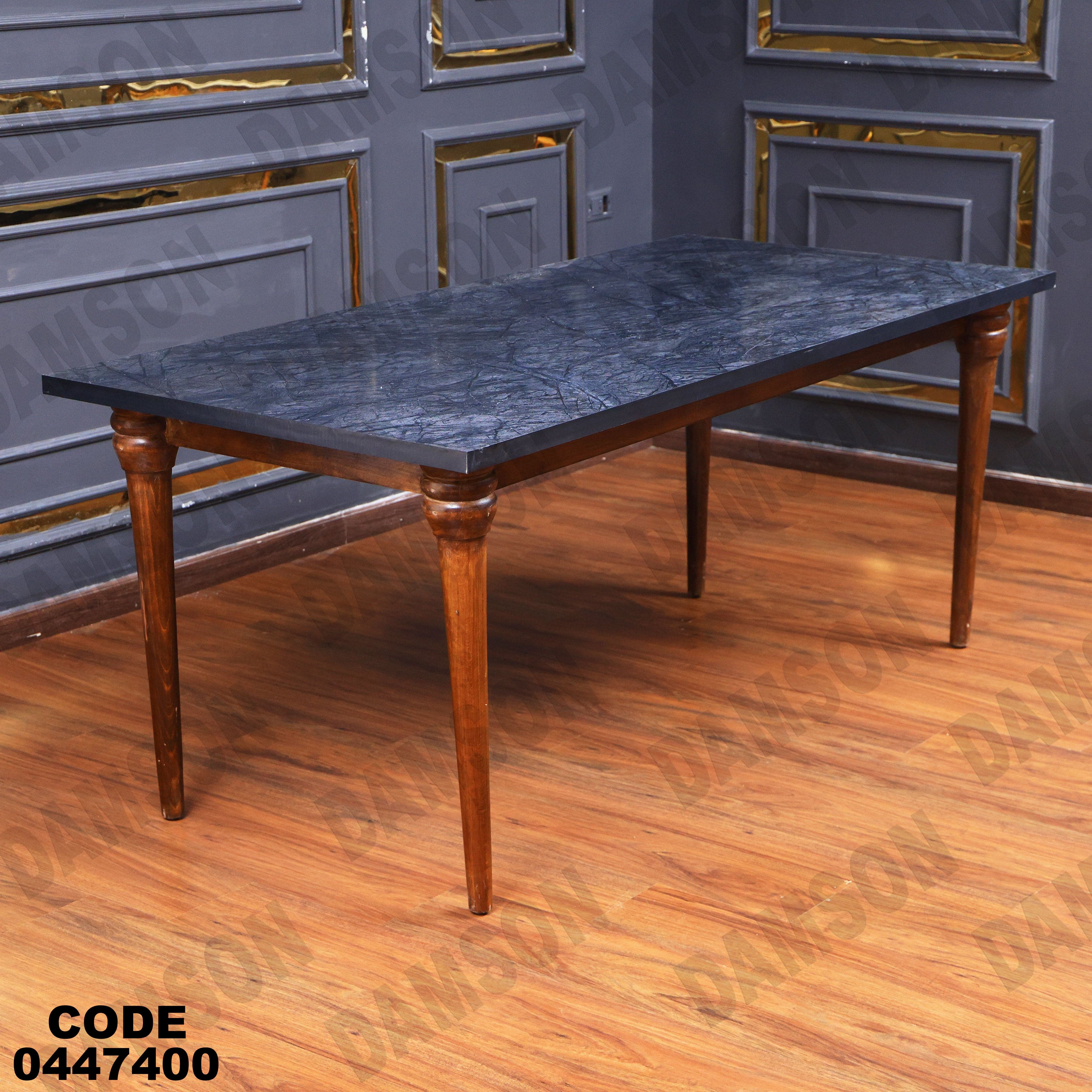 ترابيزة سفرة 474