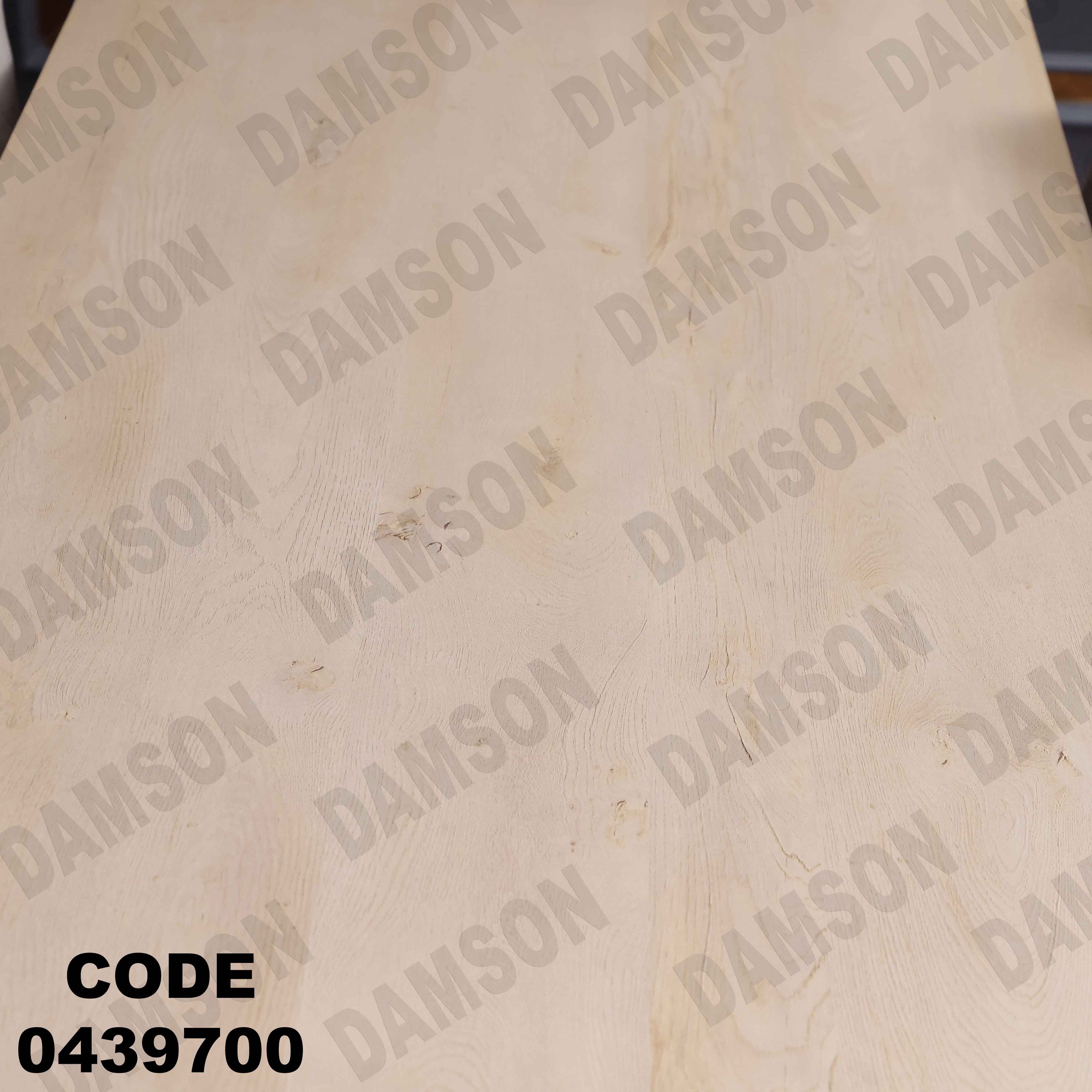 ترابيزة سفرة 397