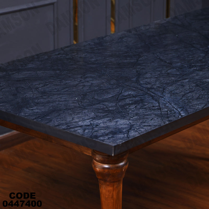 غرفة سفرة 607