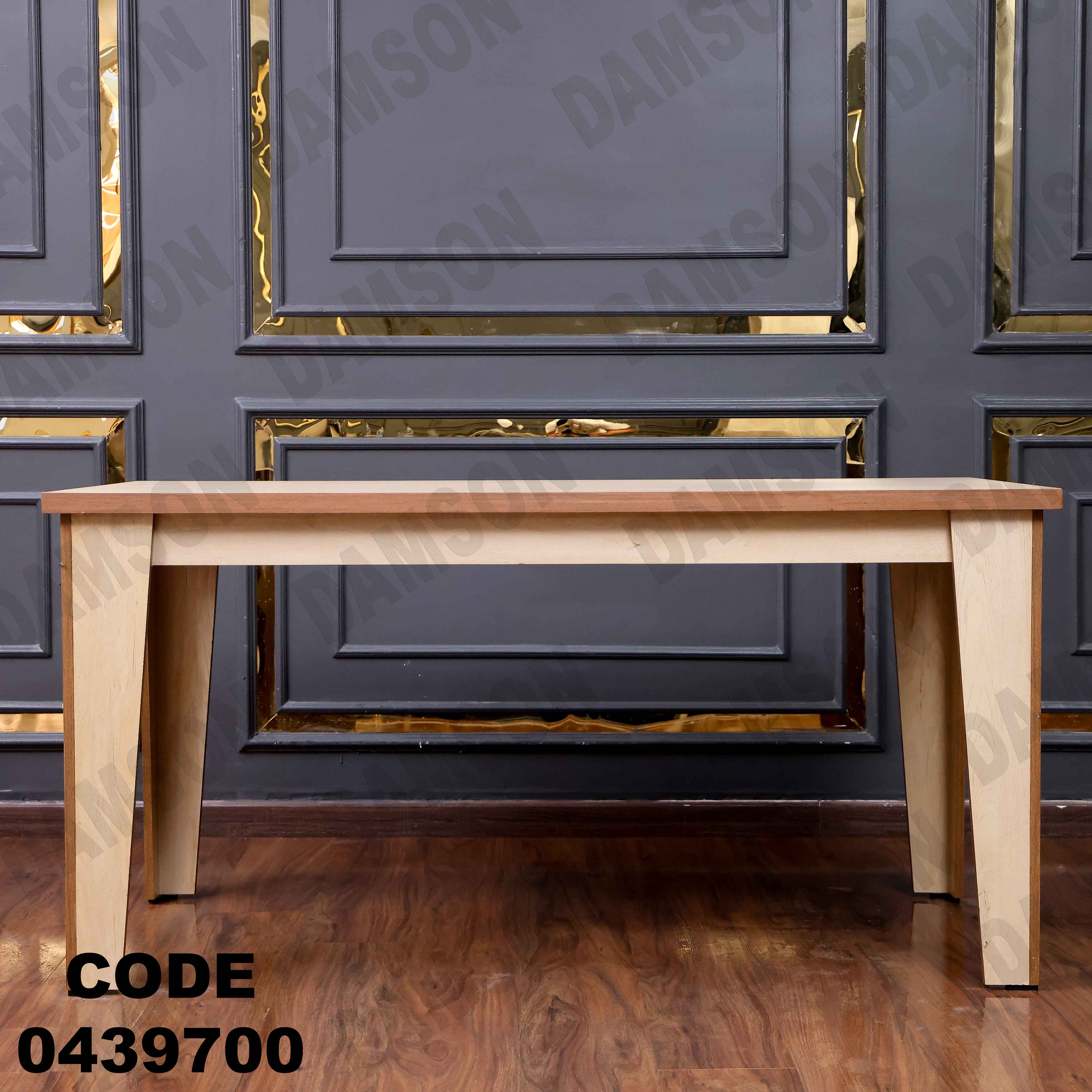 ترابيزة سفرة 397