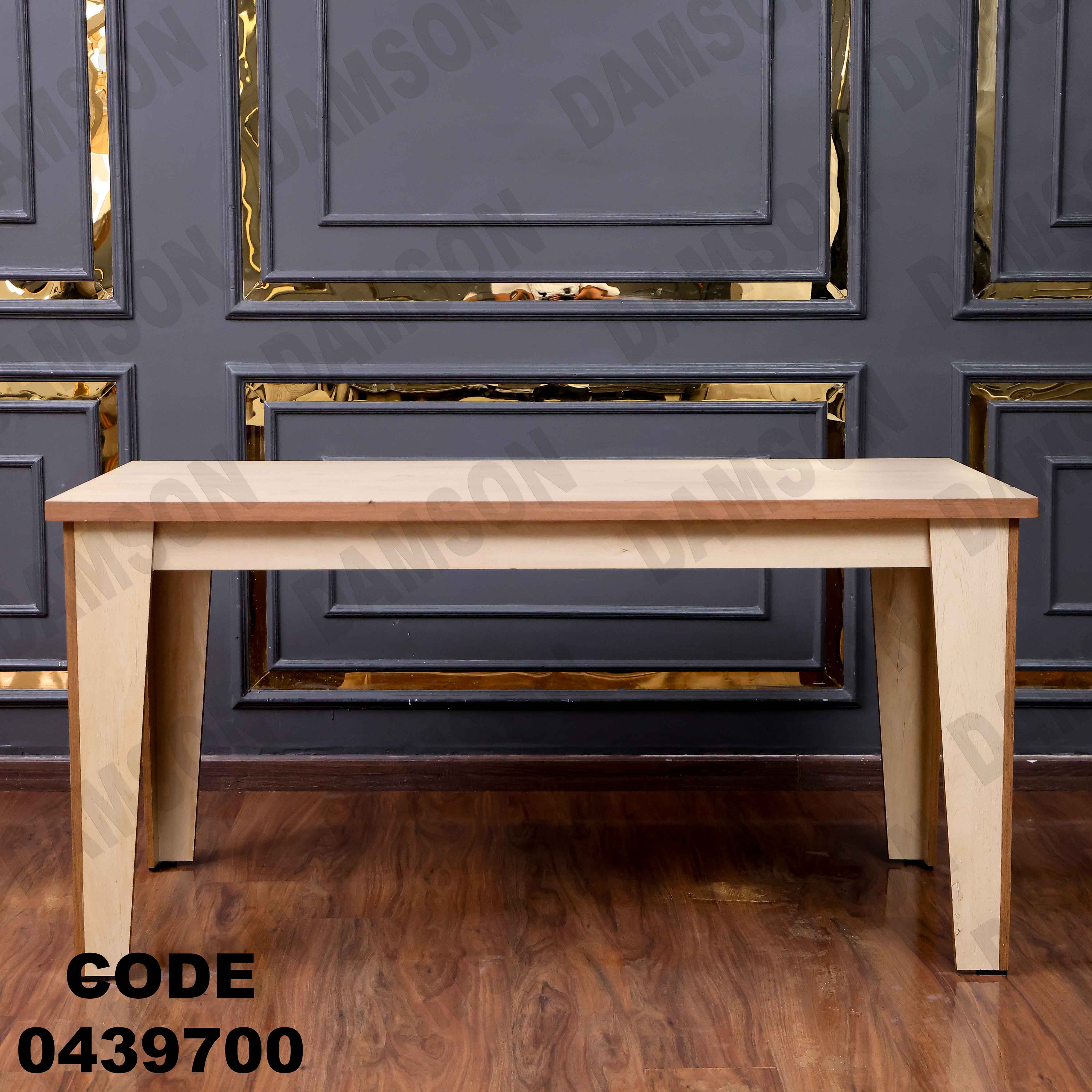 ترابيزة سفرة 397