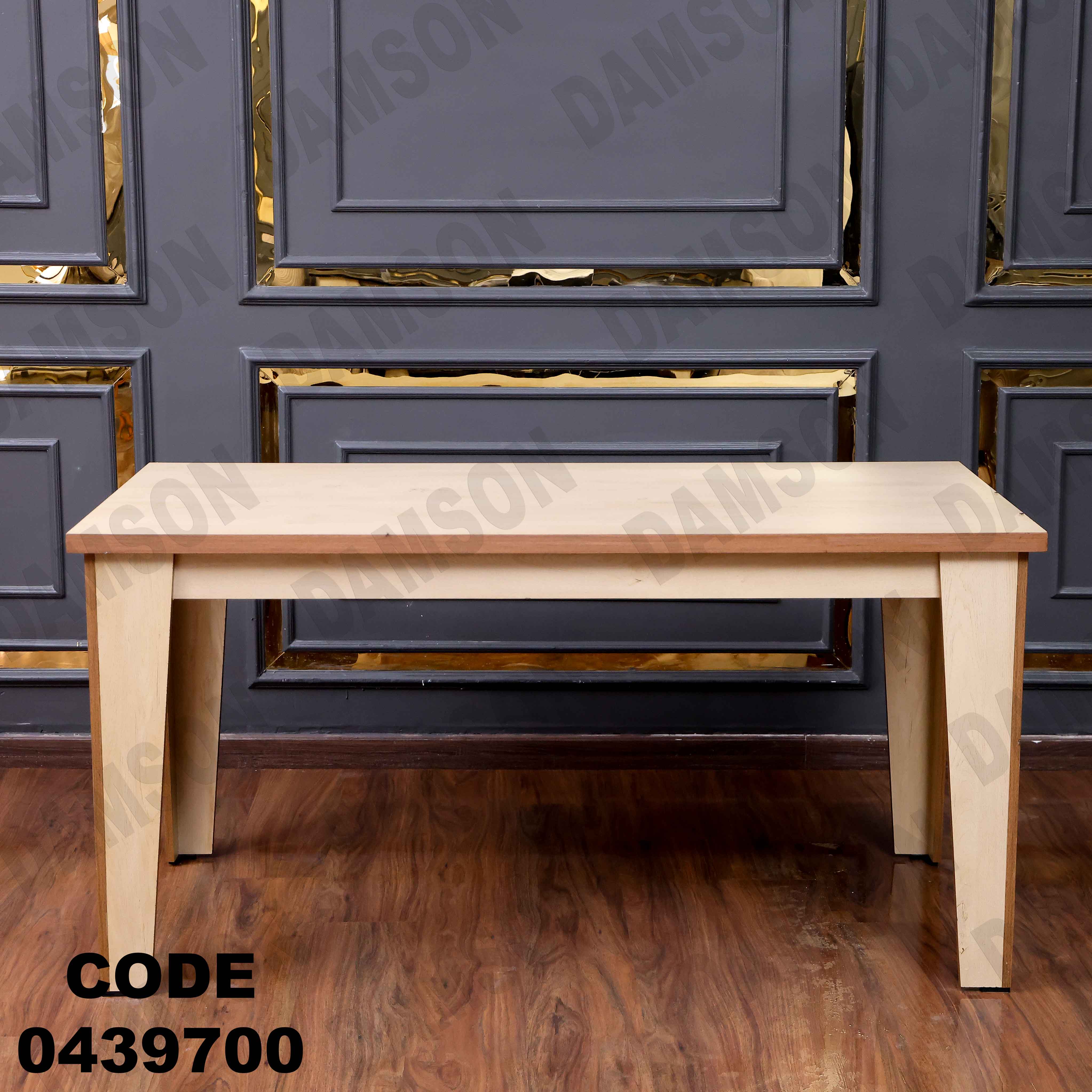 ترابيزة سفرة 397