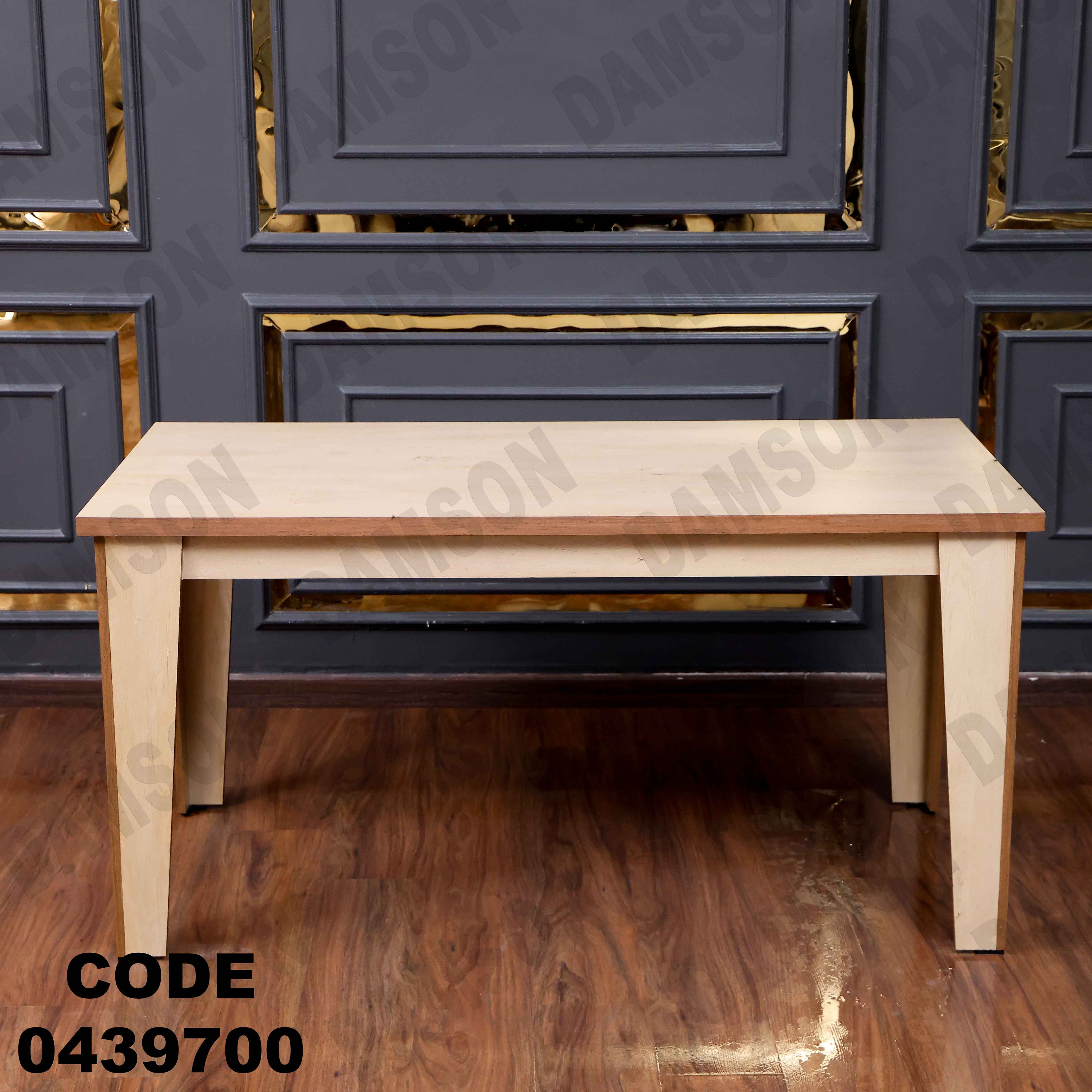 ترابيزة سفرة 397