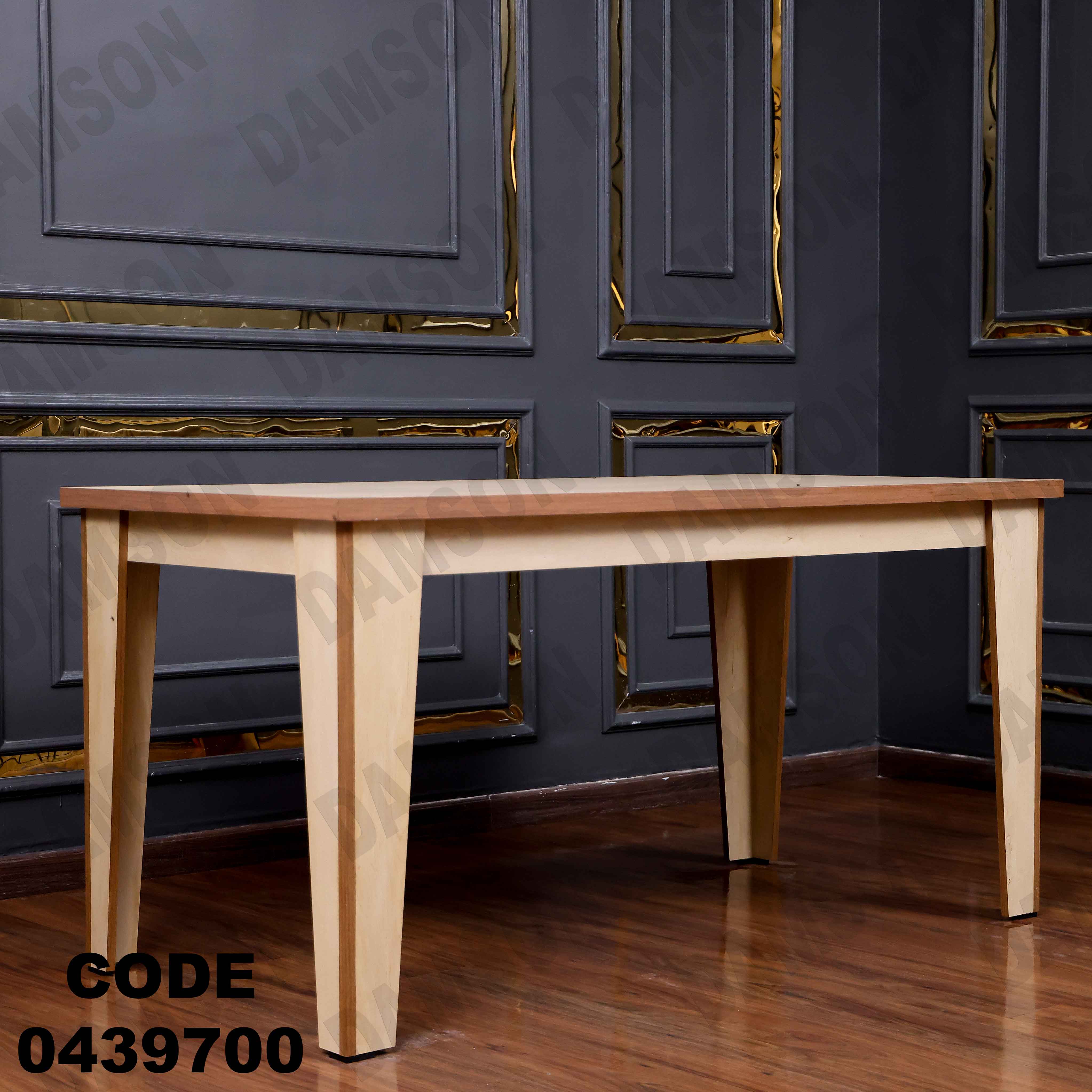 ترابيزة سفرة 397