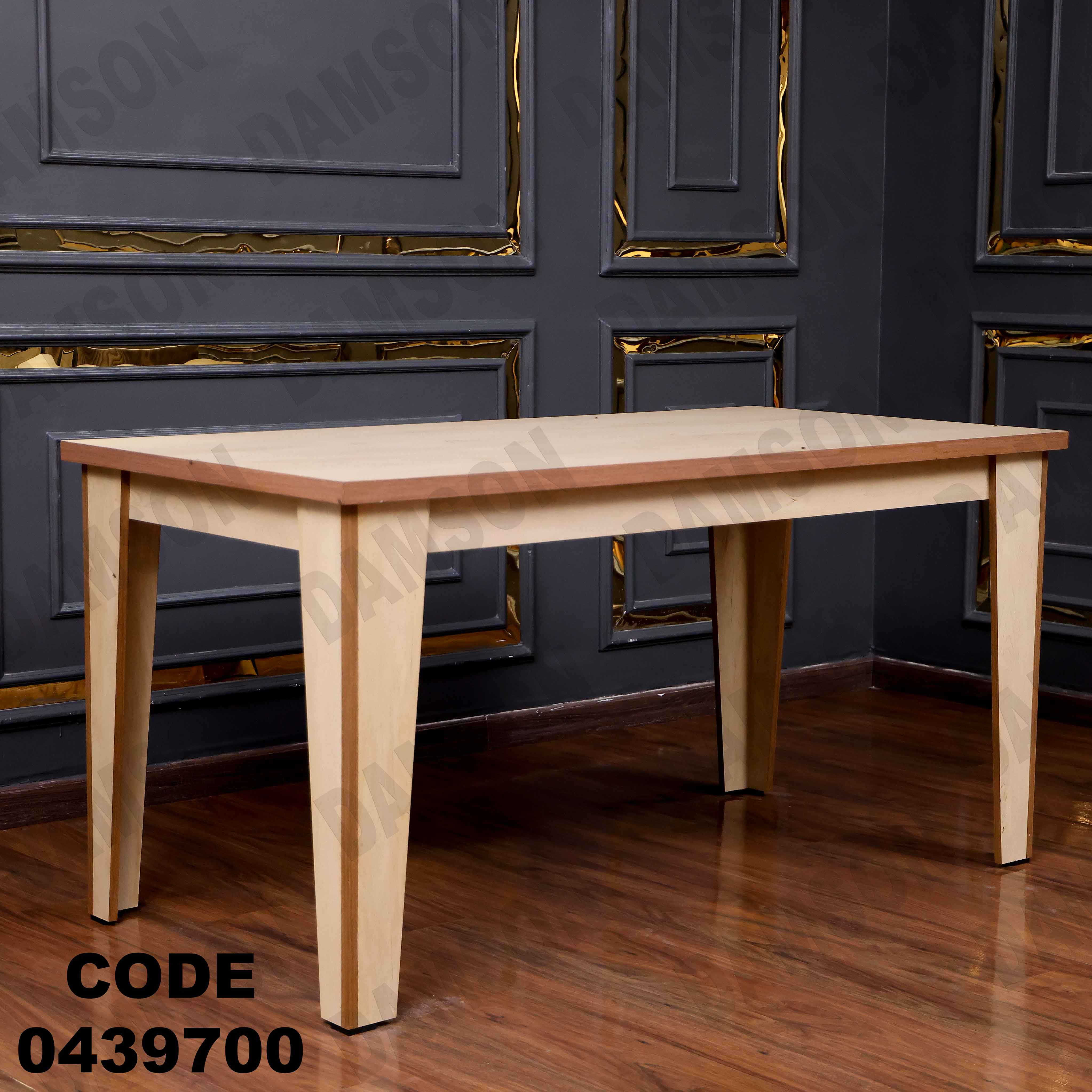 ترابيزة سفرة 397