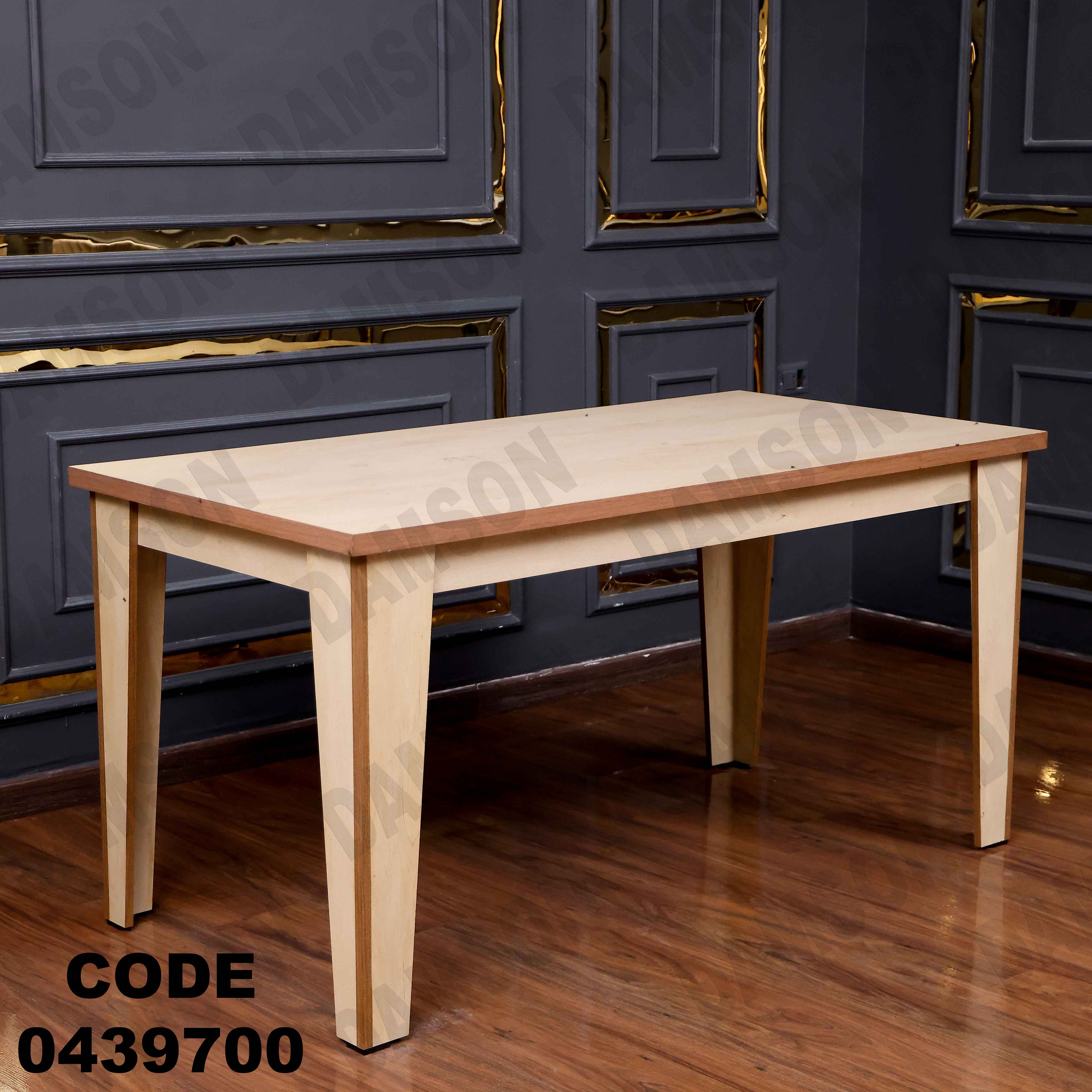 ترابيزة سفرة 397