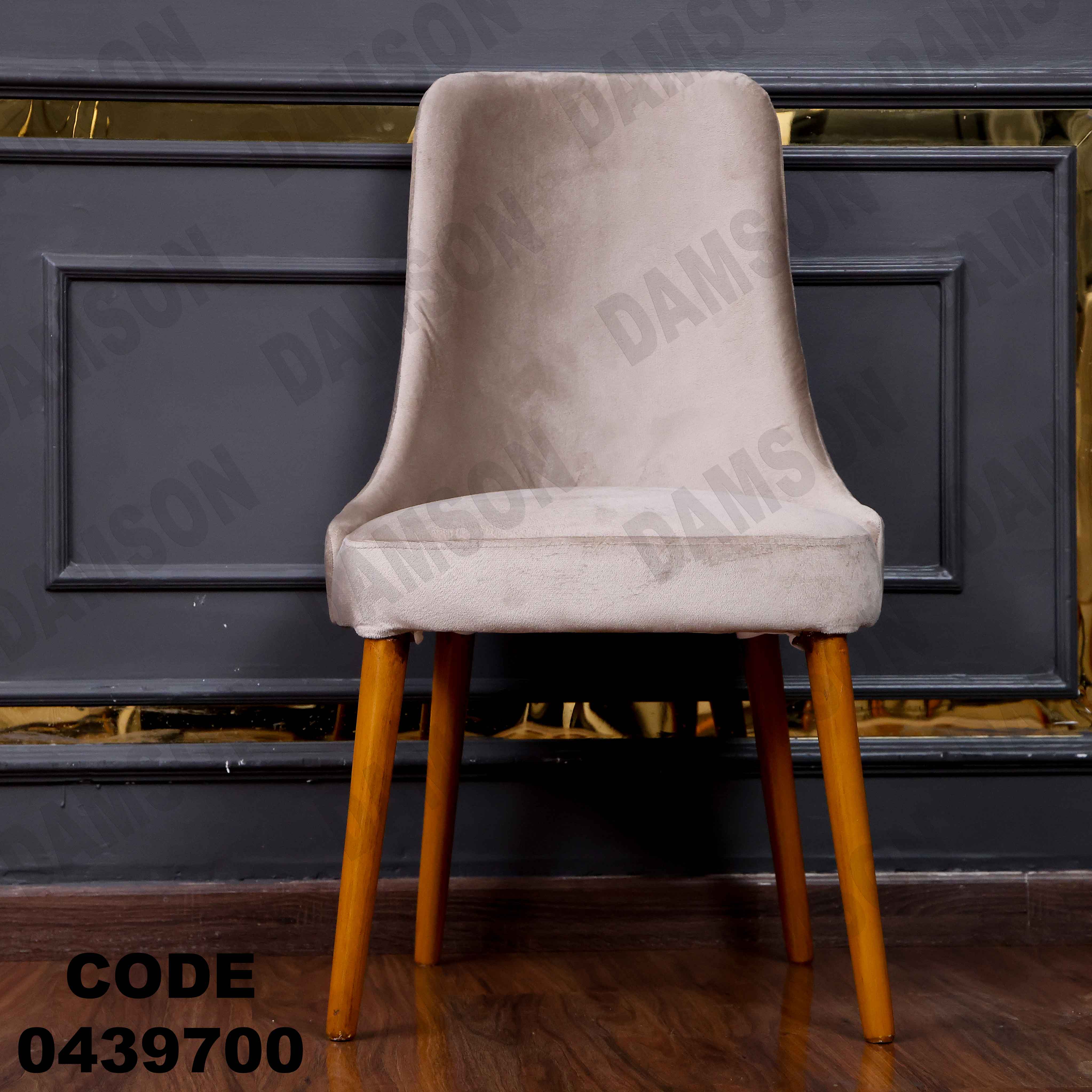 ترابيزة سفرة 397