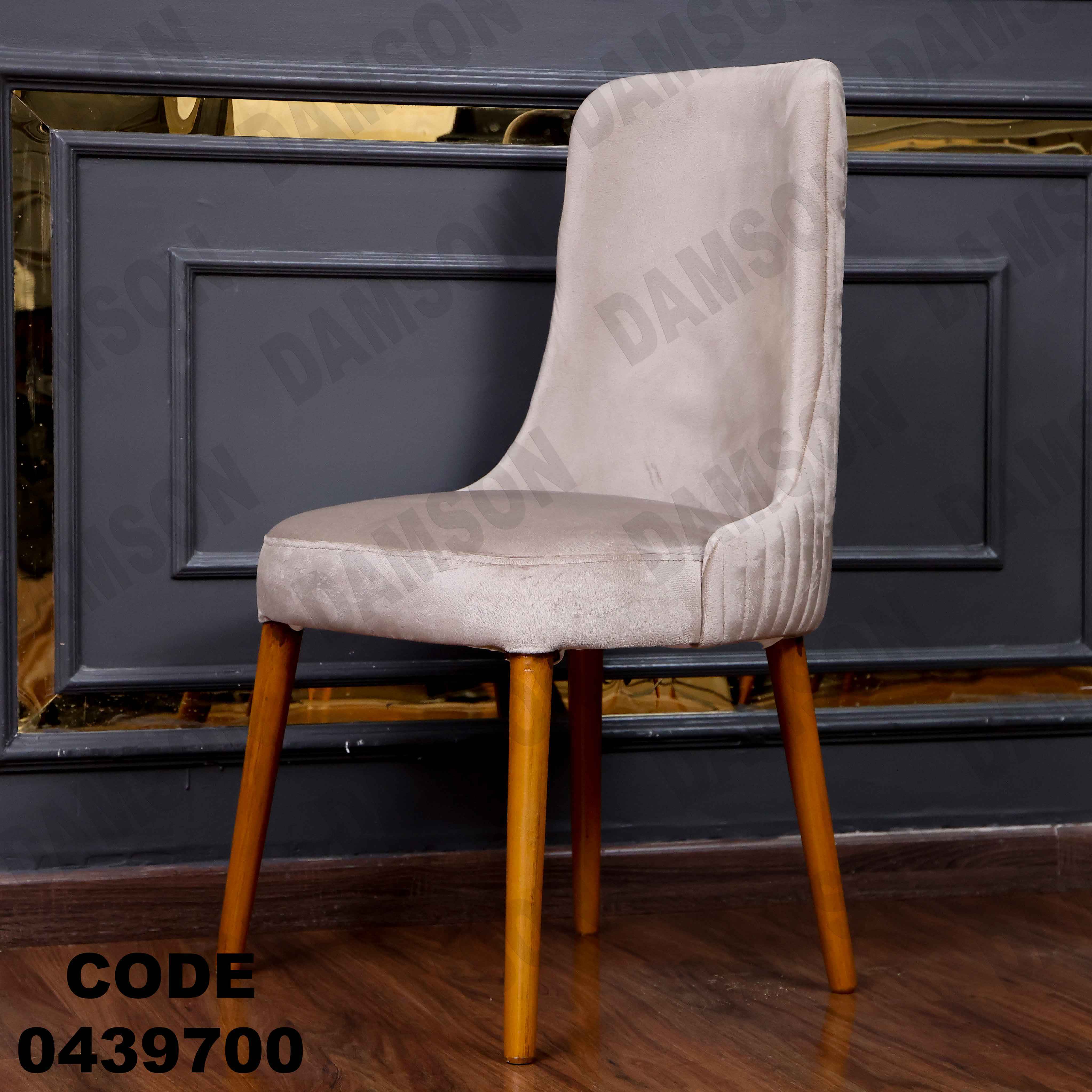 ترابيزة سفرة 397